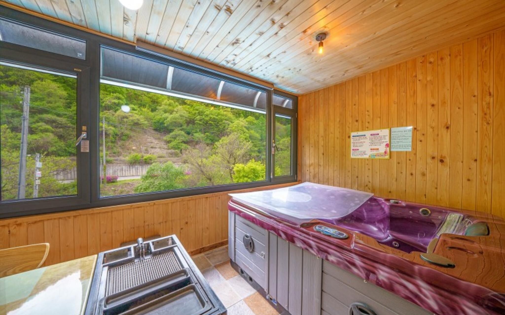 Gapyeong La Foret Pension