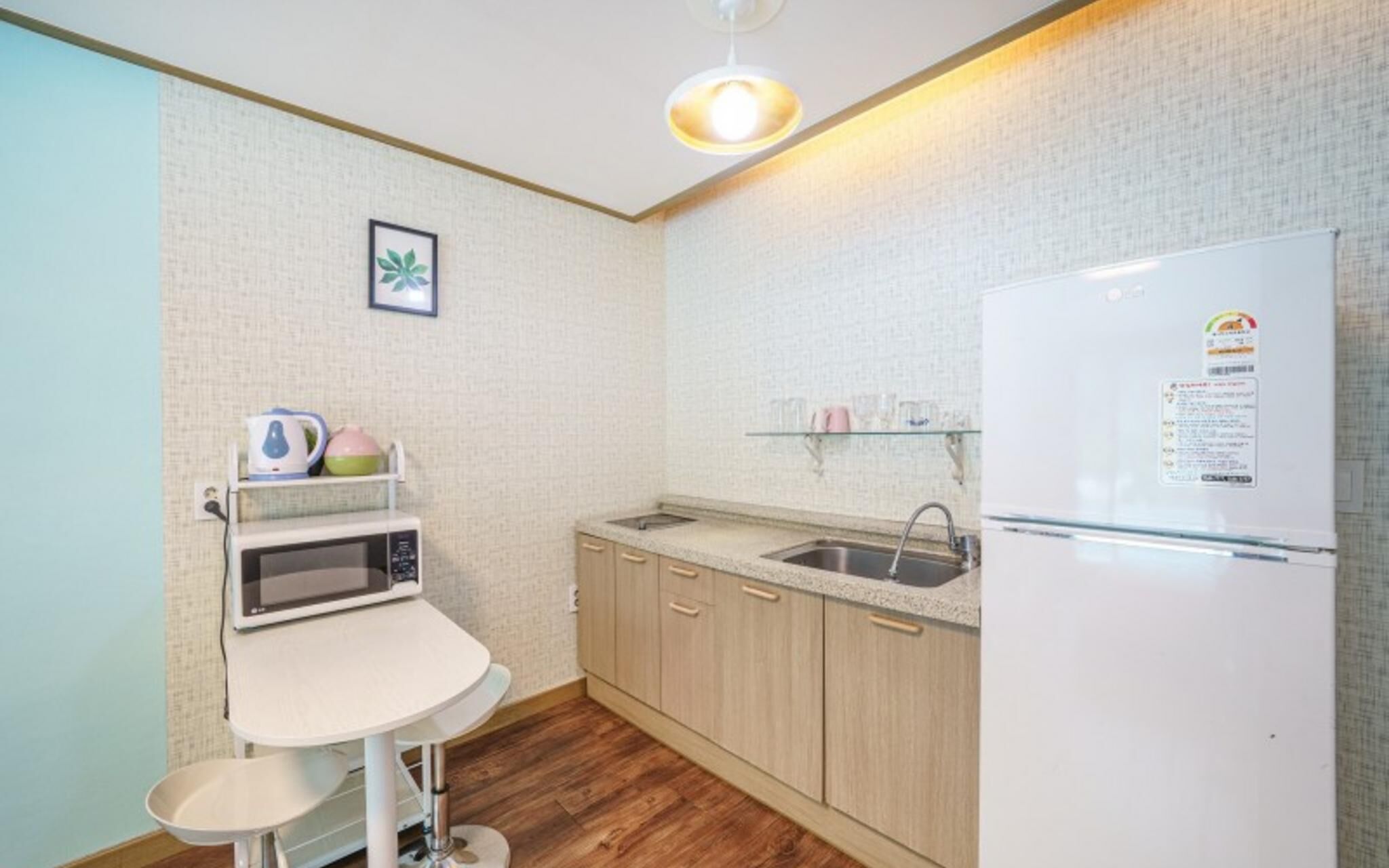 Gapyeong La Foret Pension