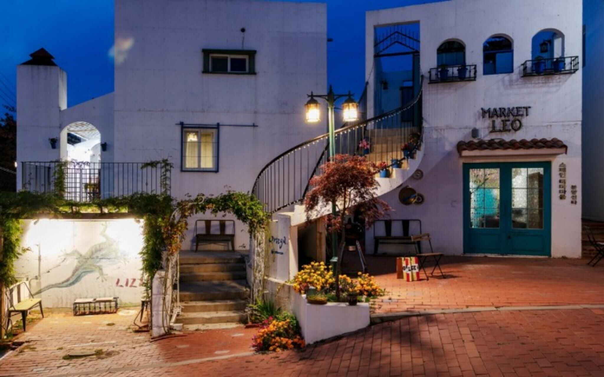 Gapyeong Las Blancas Pension