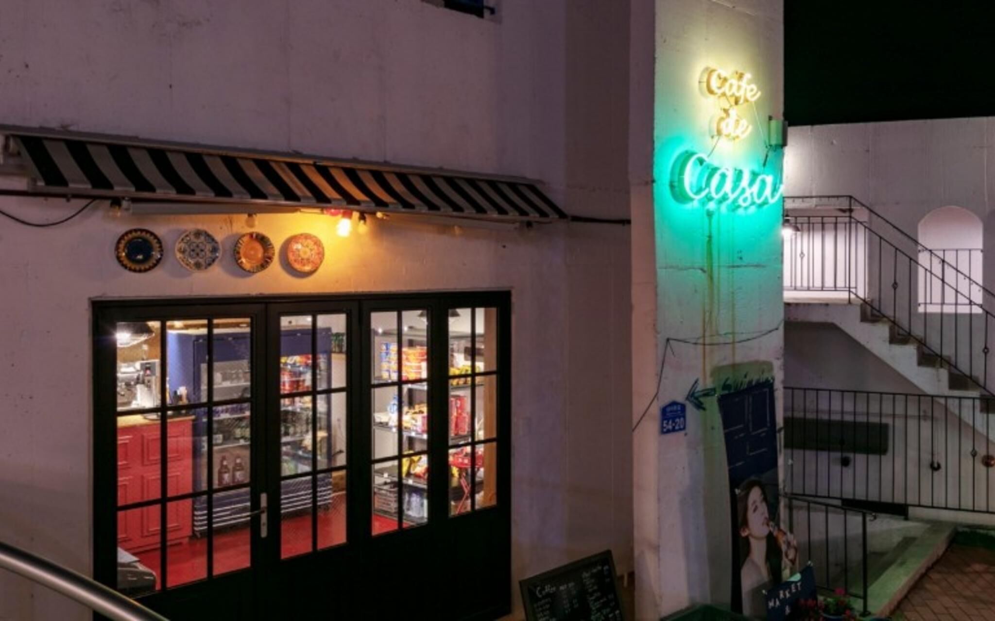 Gapyeong Las Blancas Pension