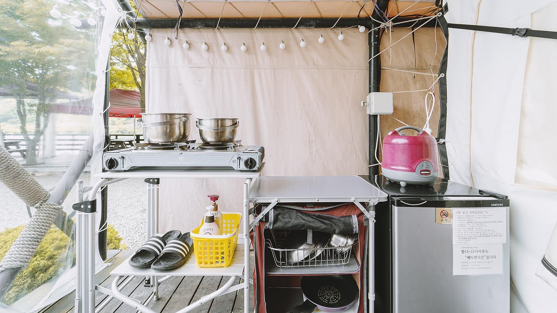 Gapyeong Lavita Glamping Pension