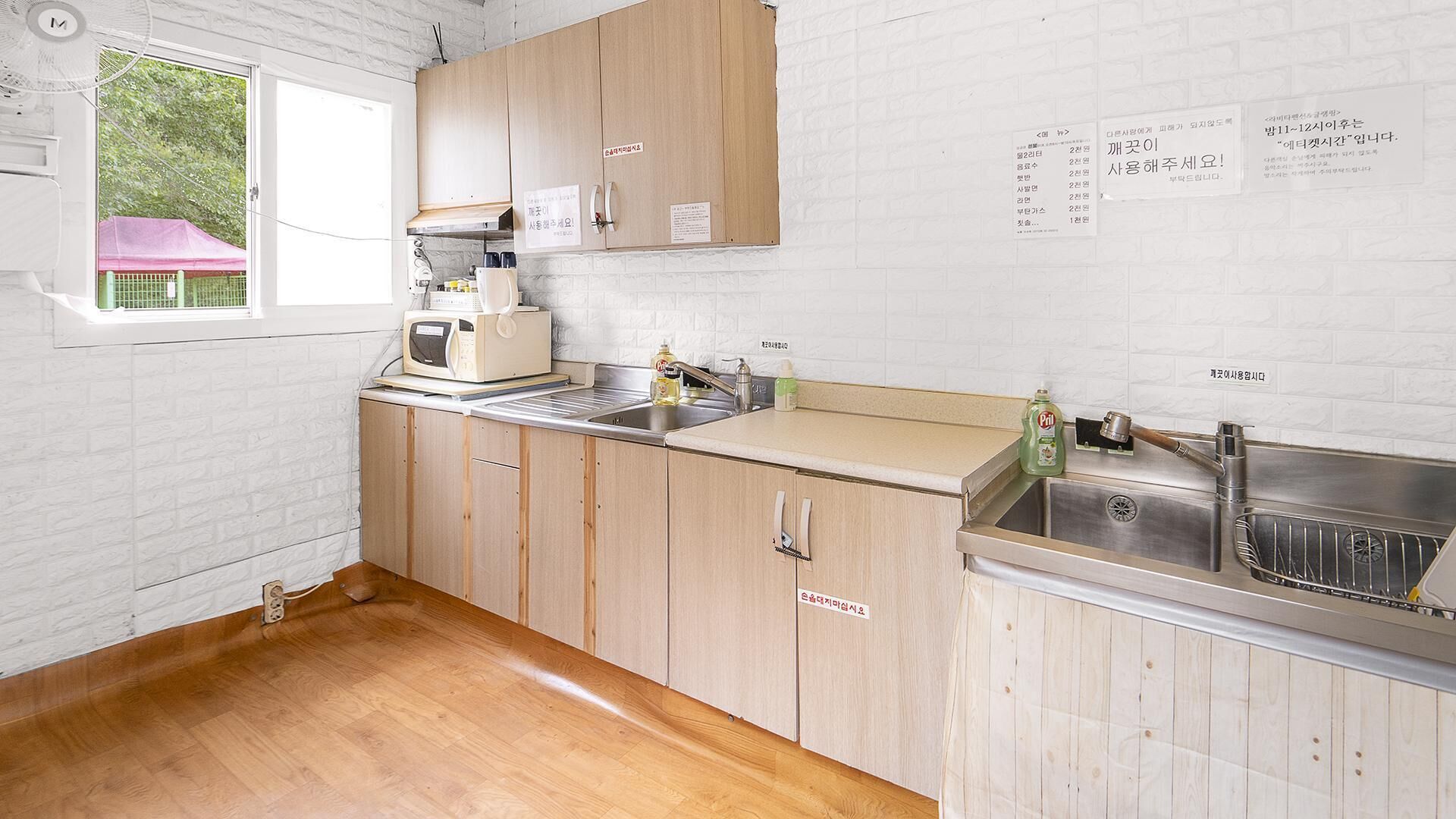 Gapyeong Lavita Glamping Pension