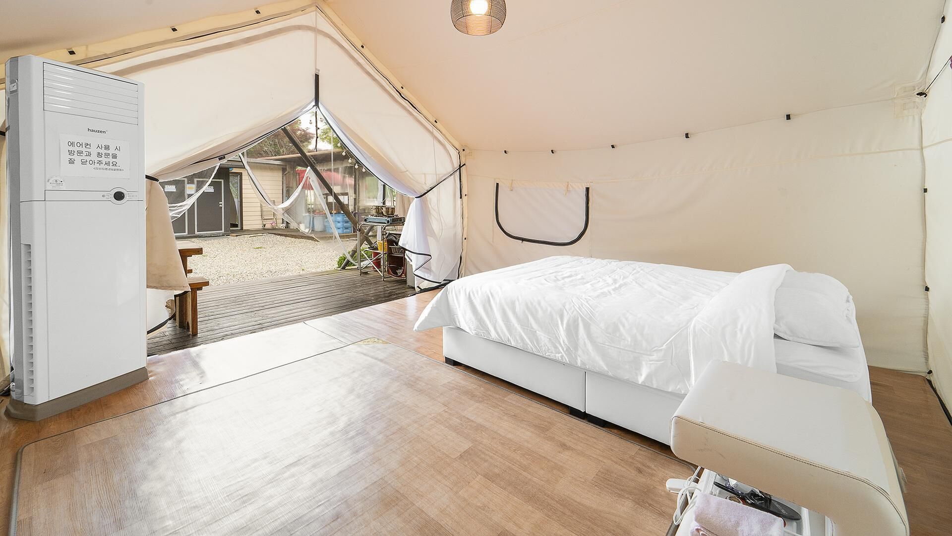 Gapyeong Lavita Glamping Pension