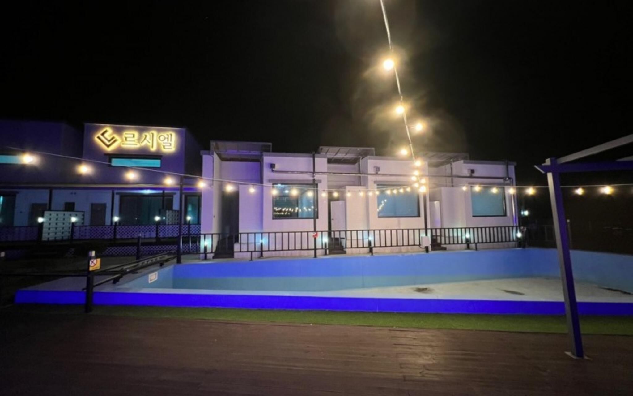 Gapyeong Le Ciel Pension