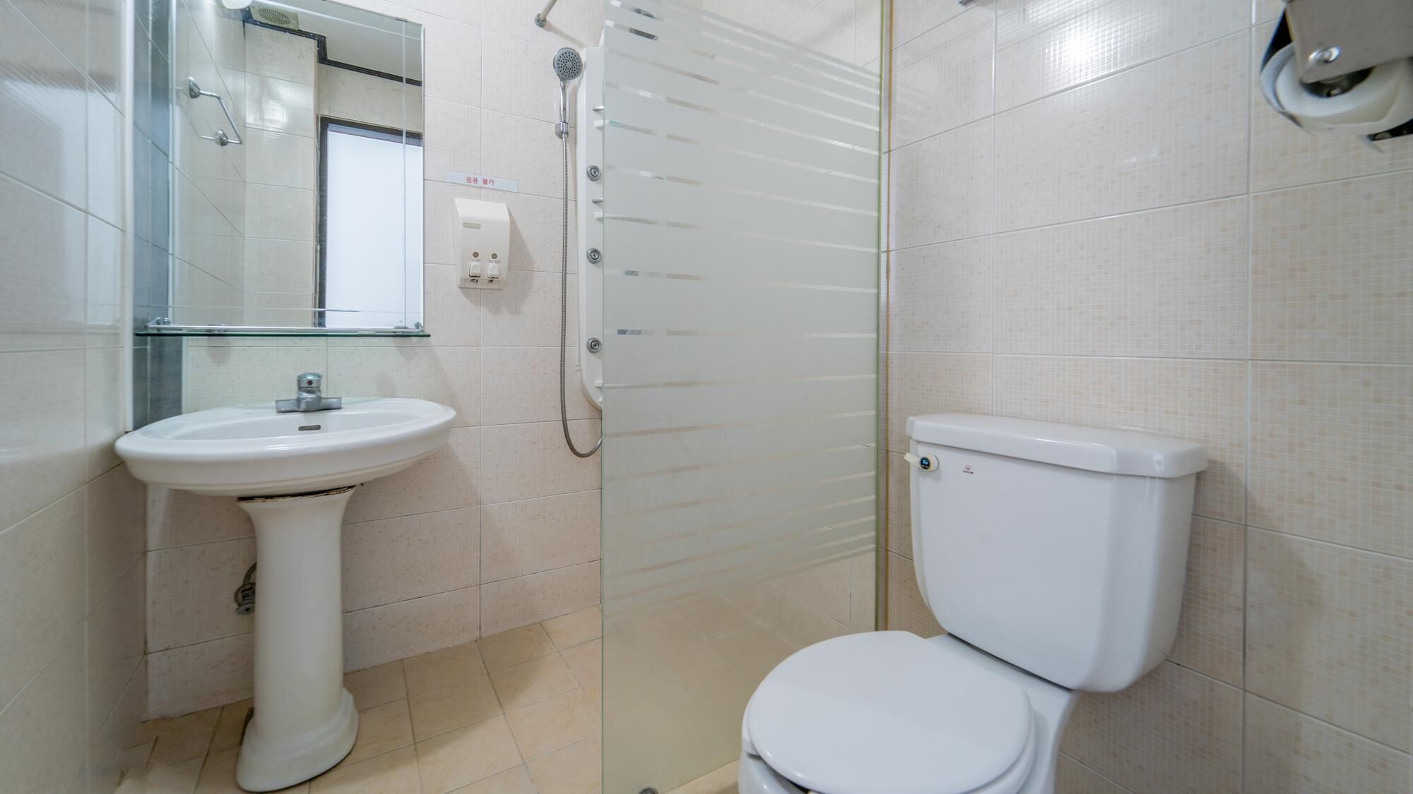 Gapyeong Leupuang Pension