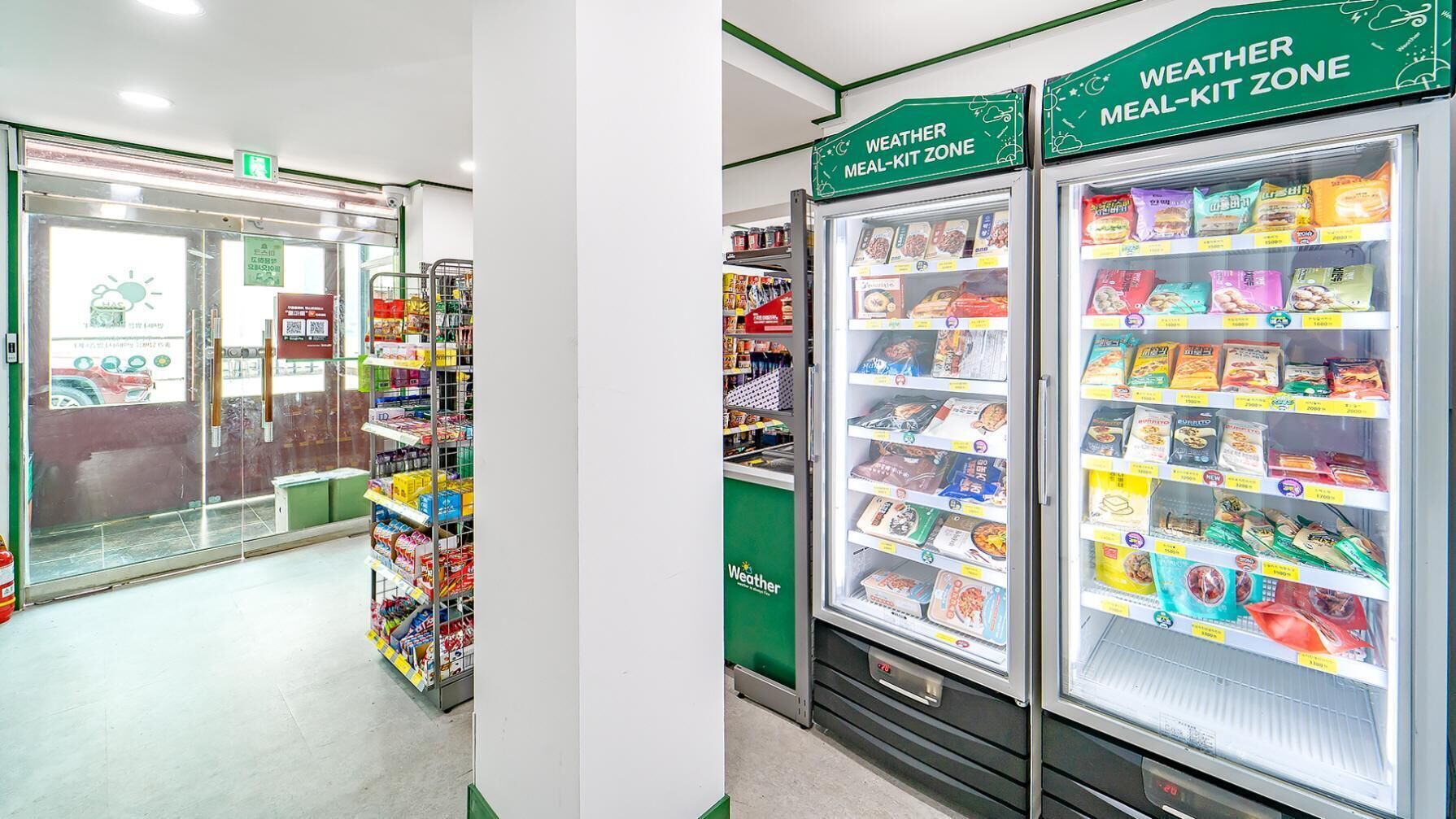 Gapyeong Leupuang Pension