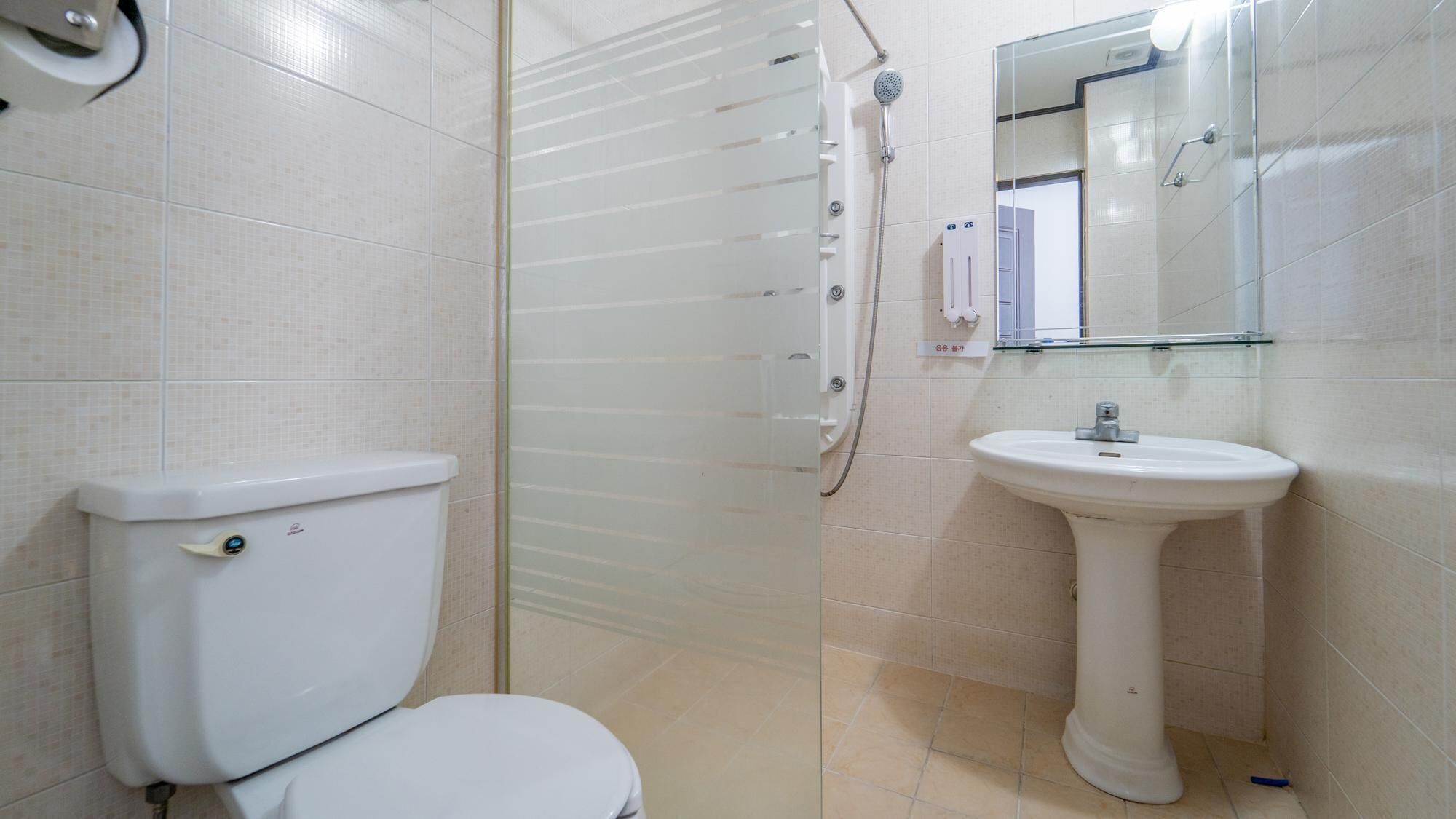 Gapyeong Leupuang Pension