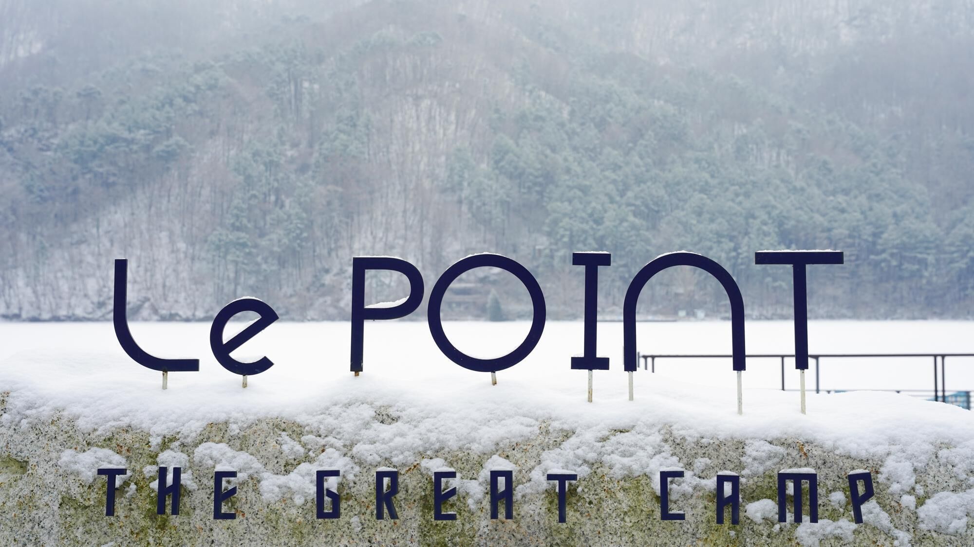 Gapyeong Leupuang Pension