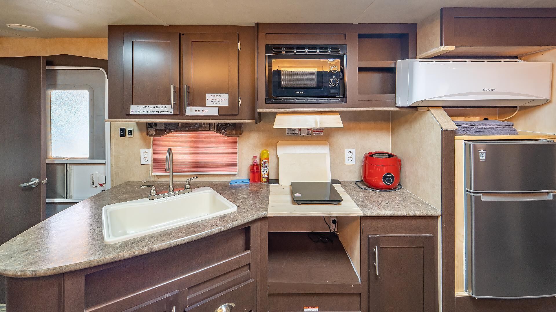 Gapyeong Leupuang Pension