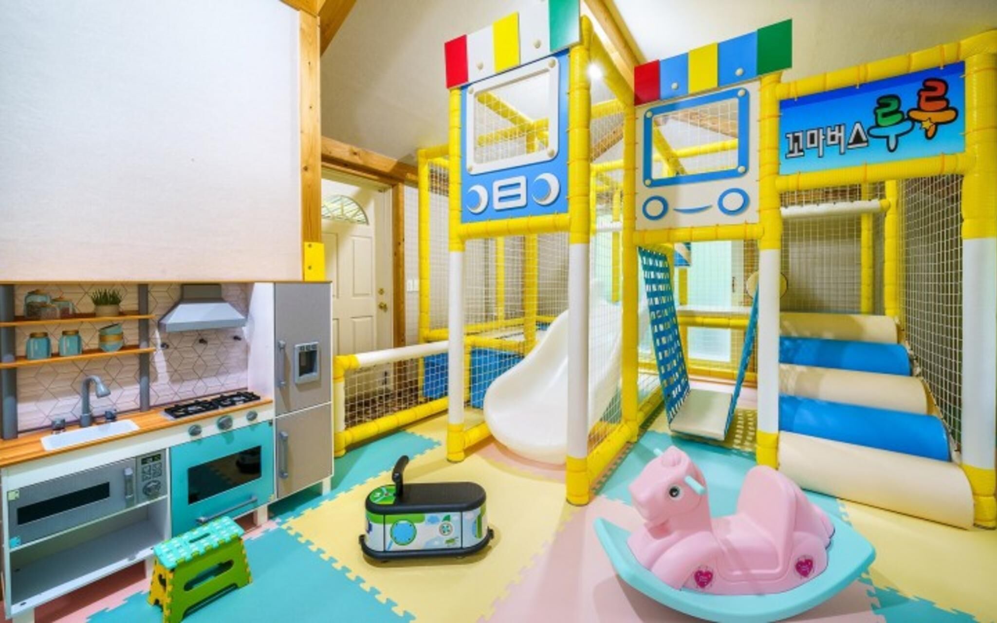 Gapyeong Lulu Kids Pension