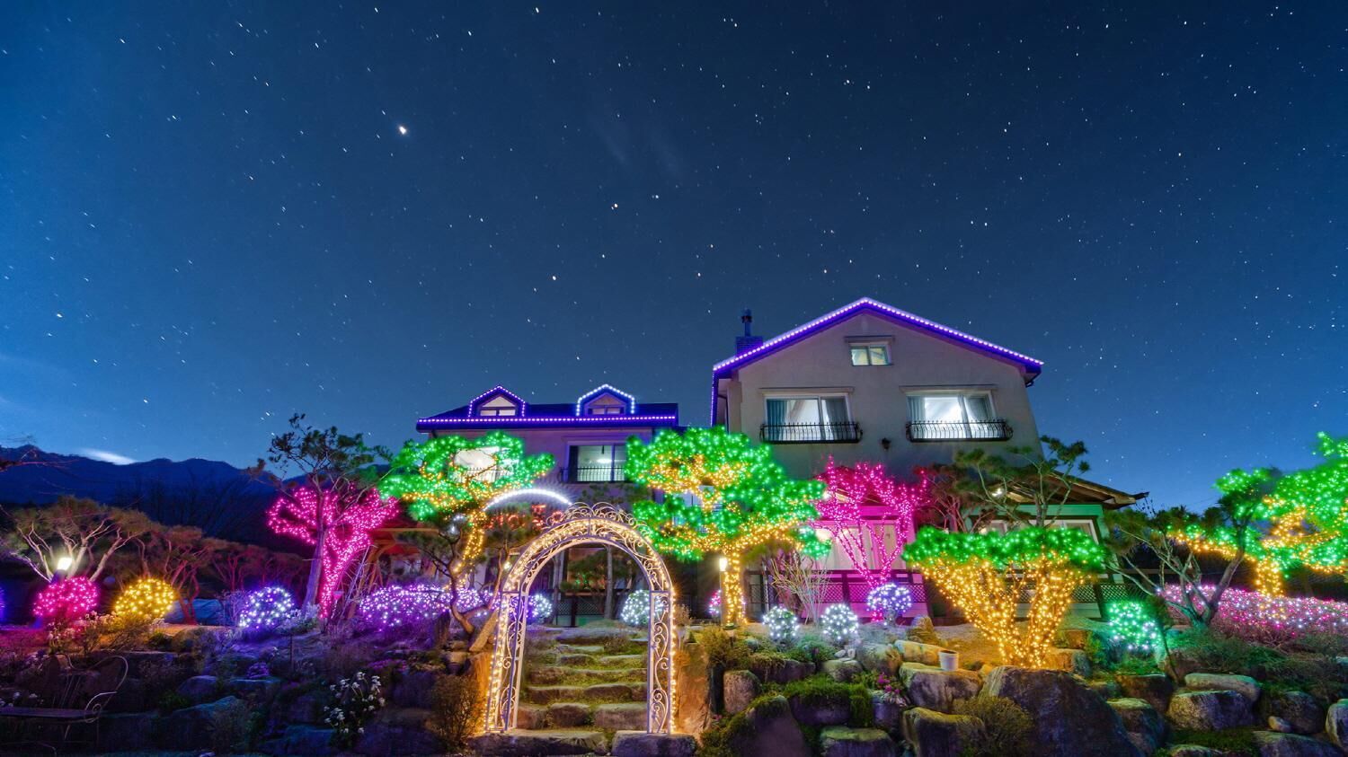 Gapyeong Maplein Pension