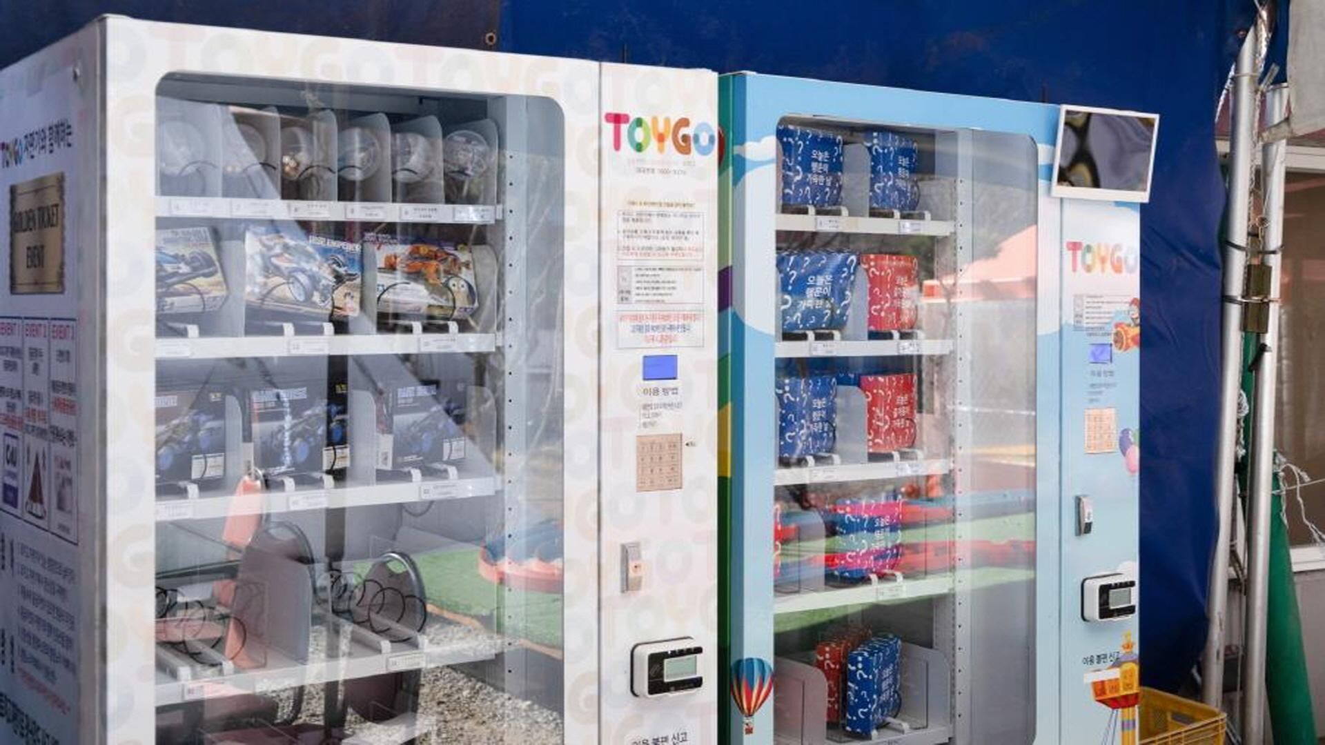 Gapyeong Myeongdongol Pension