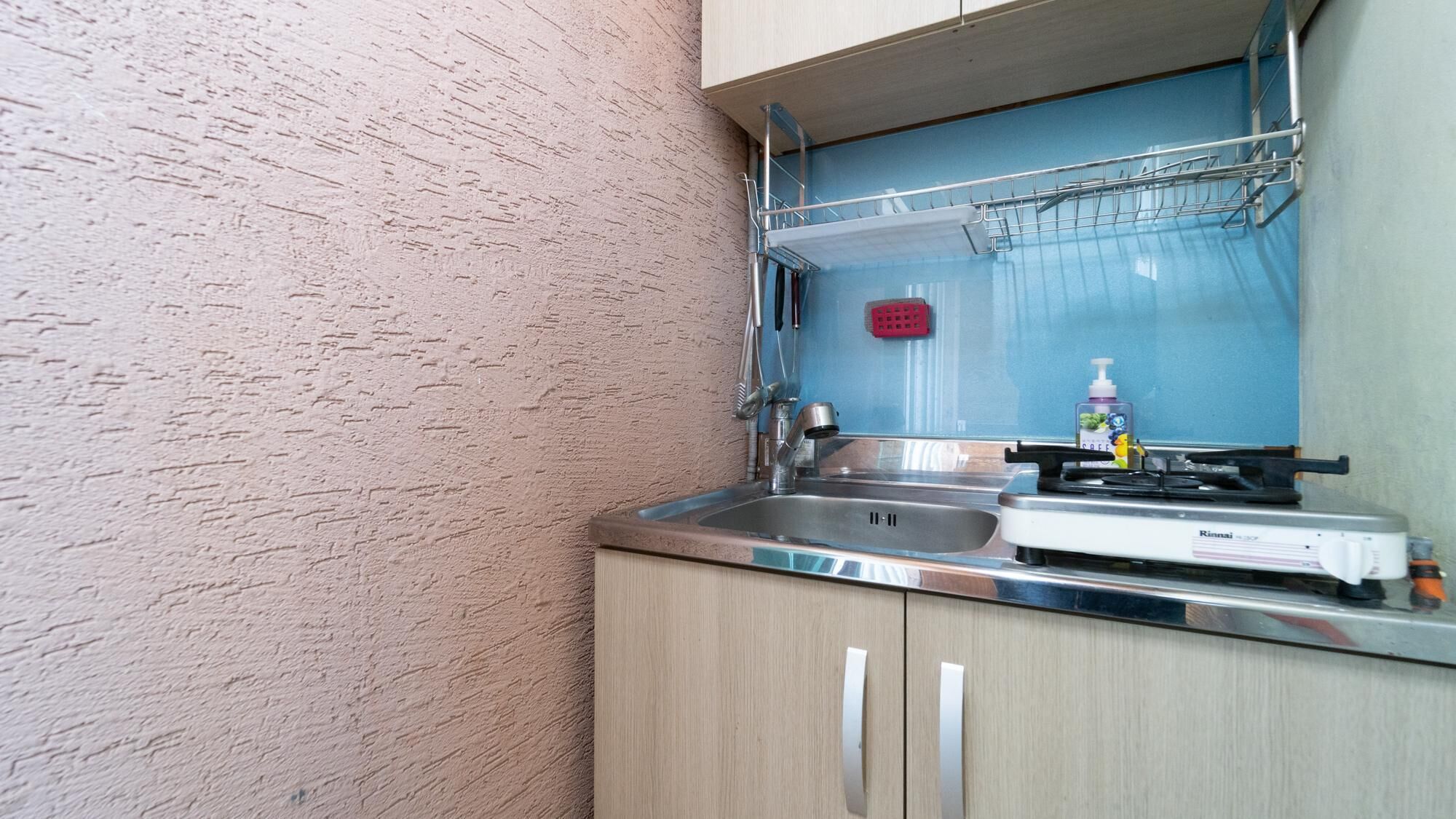 Gapyeong Myeongdongol Pension