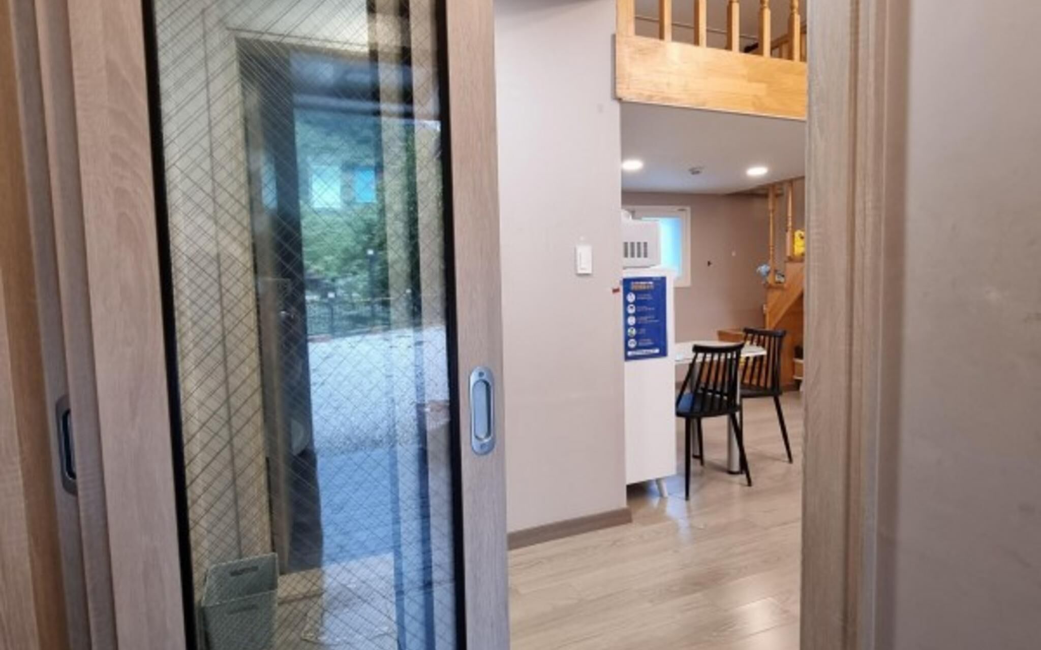 Gapyeong Myeongjisan Family Pension
