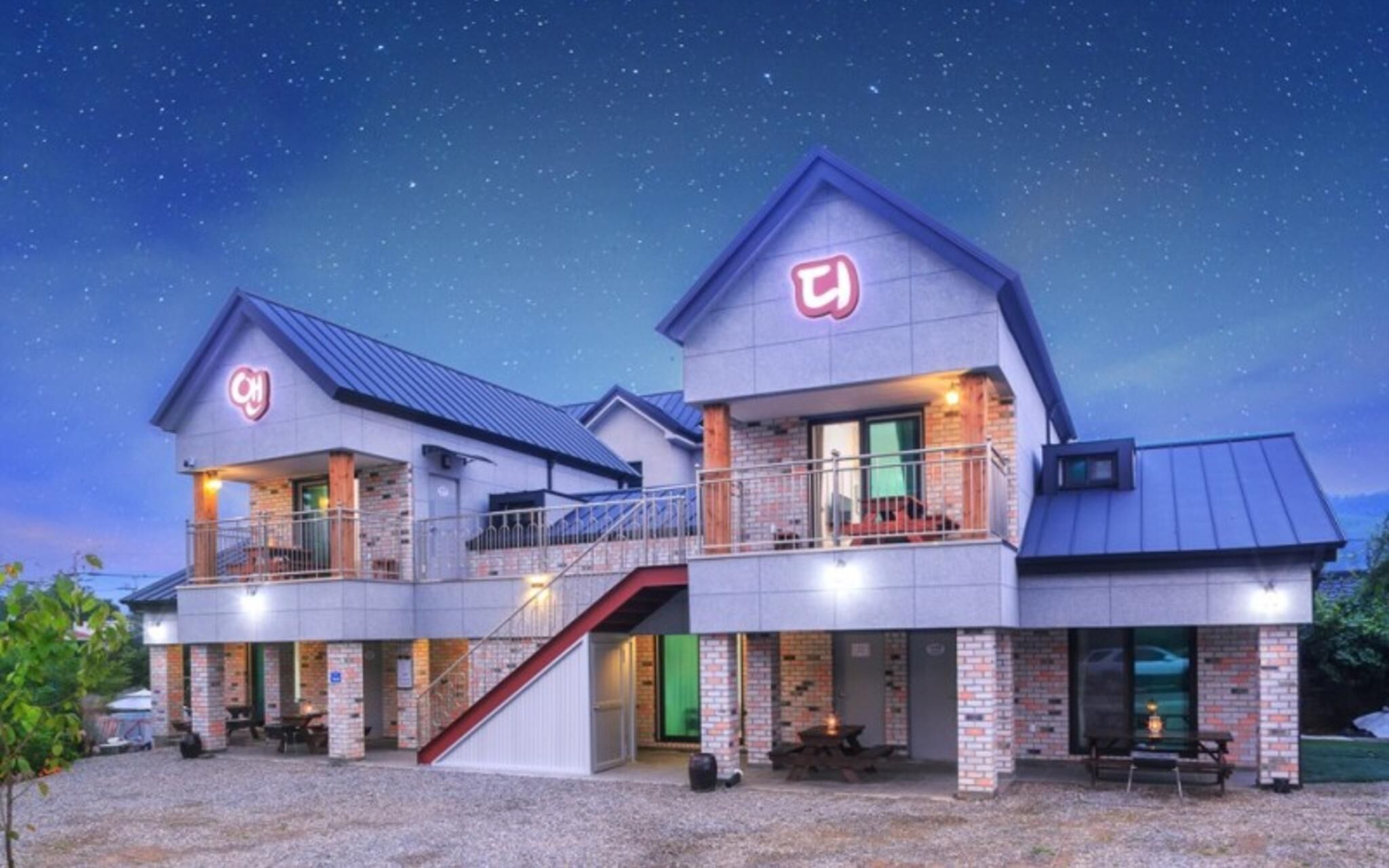 Gapyeong Namiseom Andy Pension