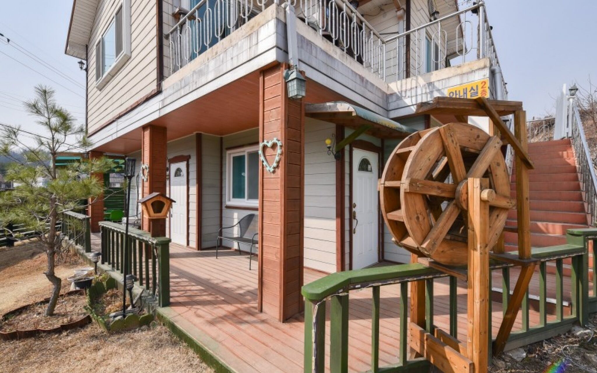 Gapyeong Namiseom Seomnaru Pension