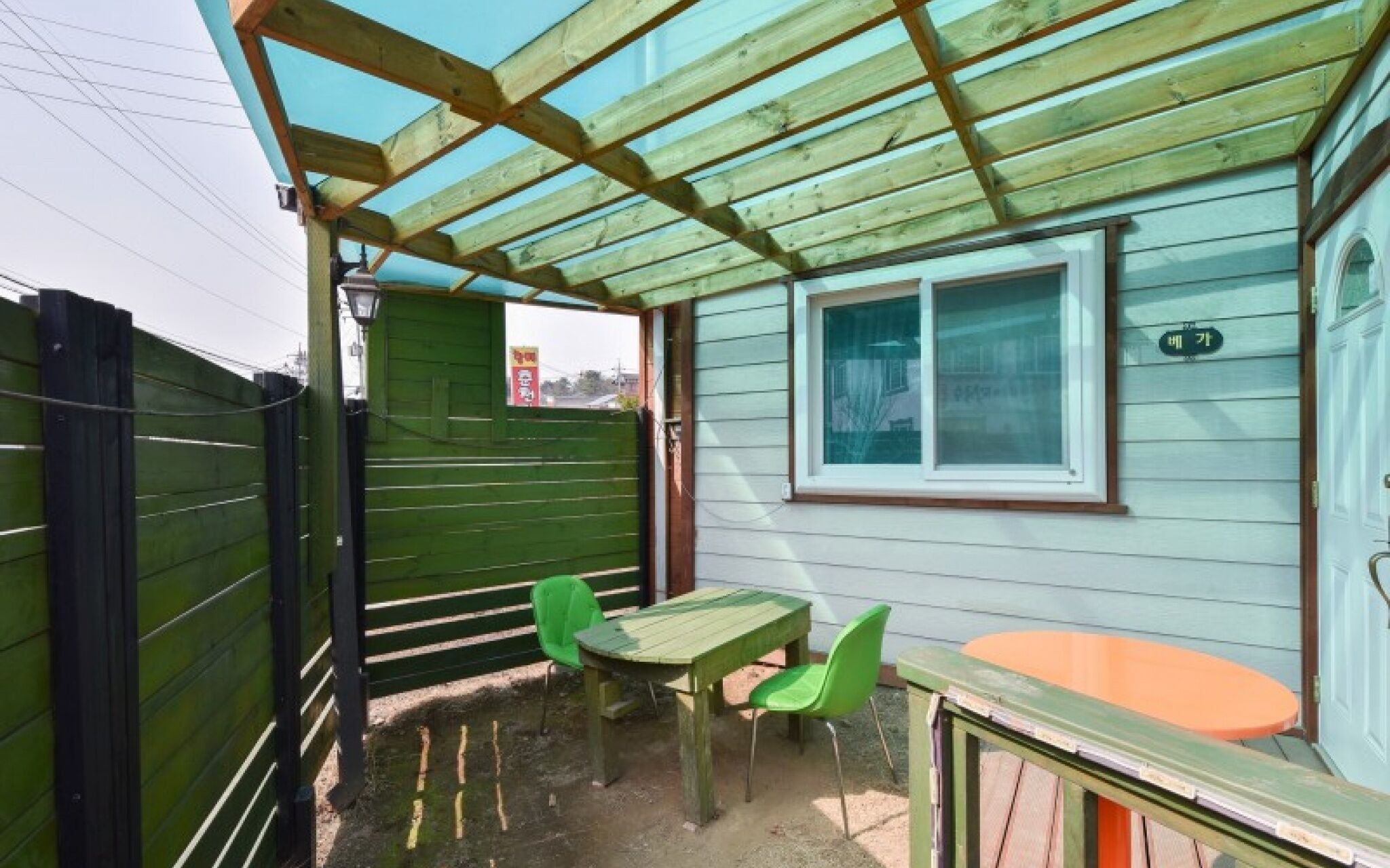 Gapyeong Namiseom Seomnaru Pension