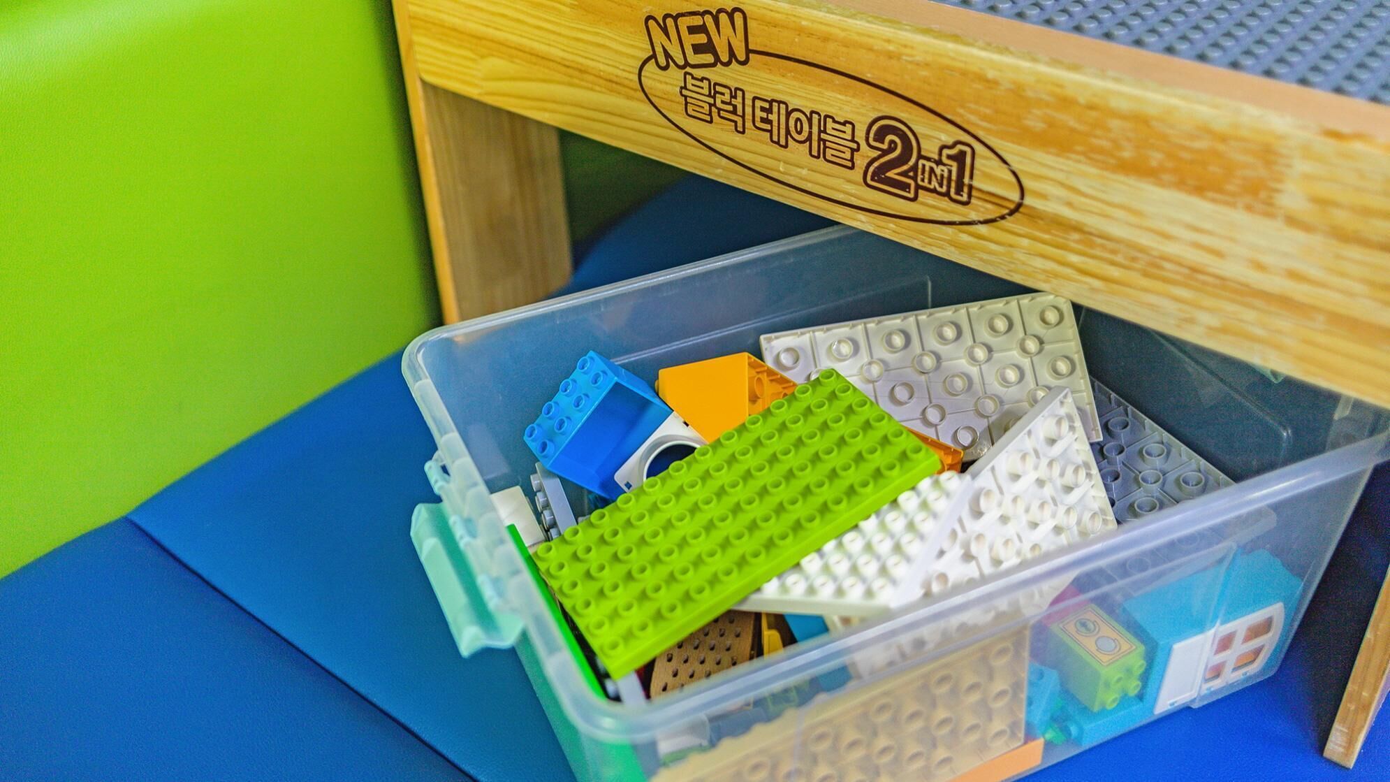 Gapyeong Nino Full Kids Pension