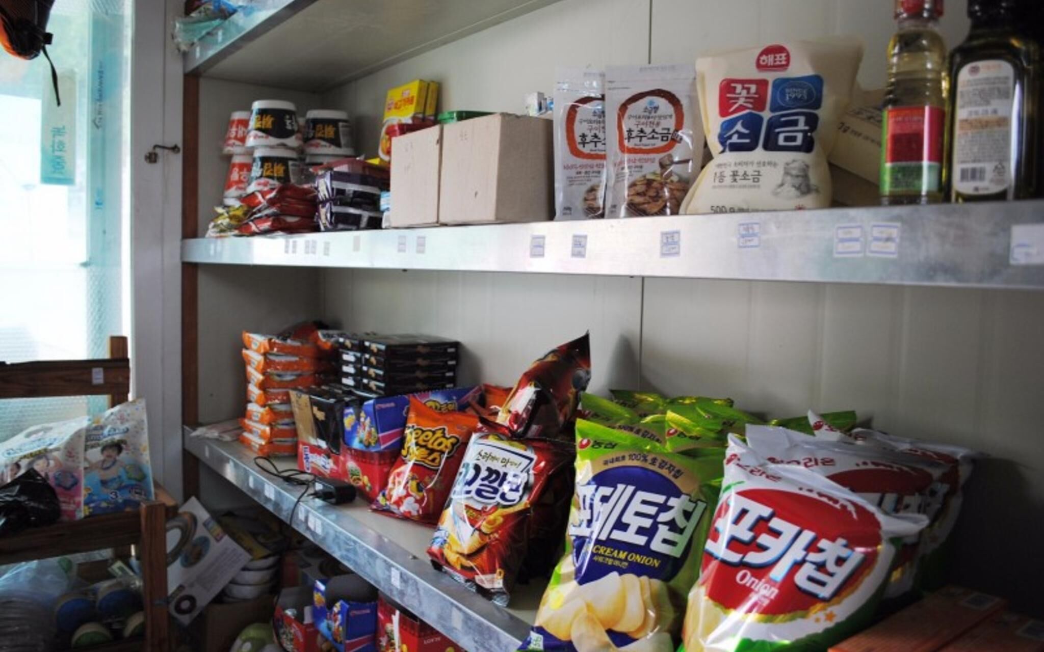 Gapyeong Nokcheon Glamping Pension