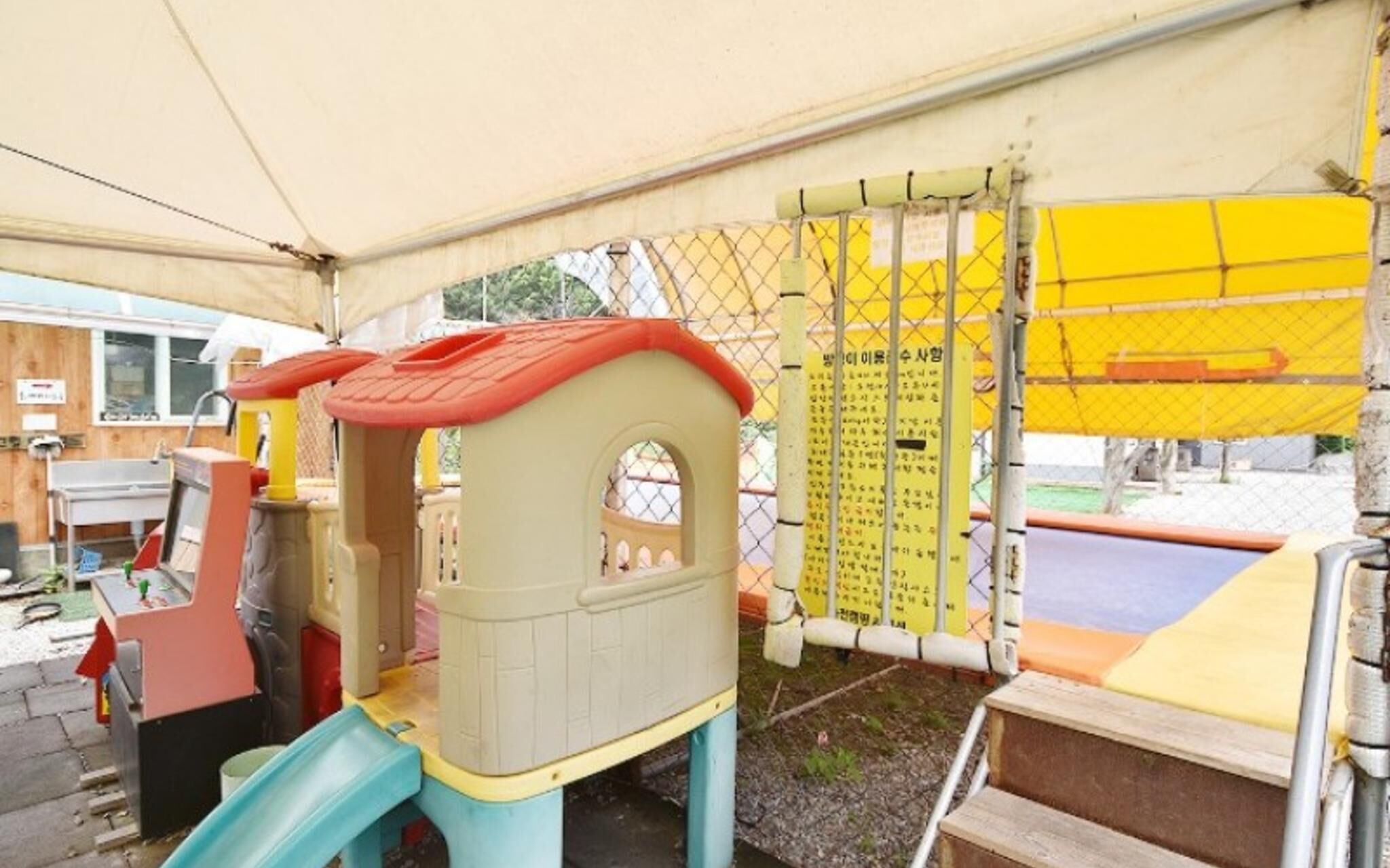 Gapyeong Nokcheon Glamping Pension