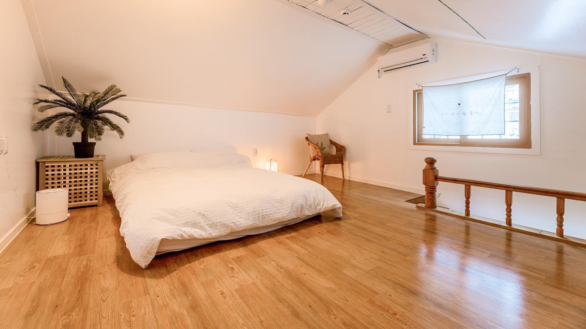 Gapyeong Obliviate Pension