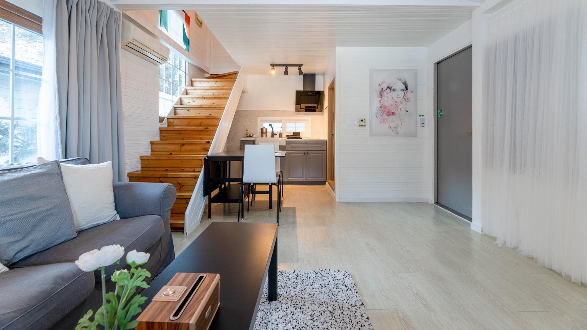 Gapyeong Obliviate Pension