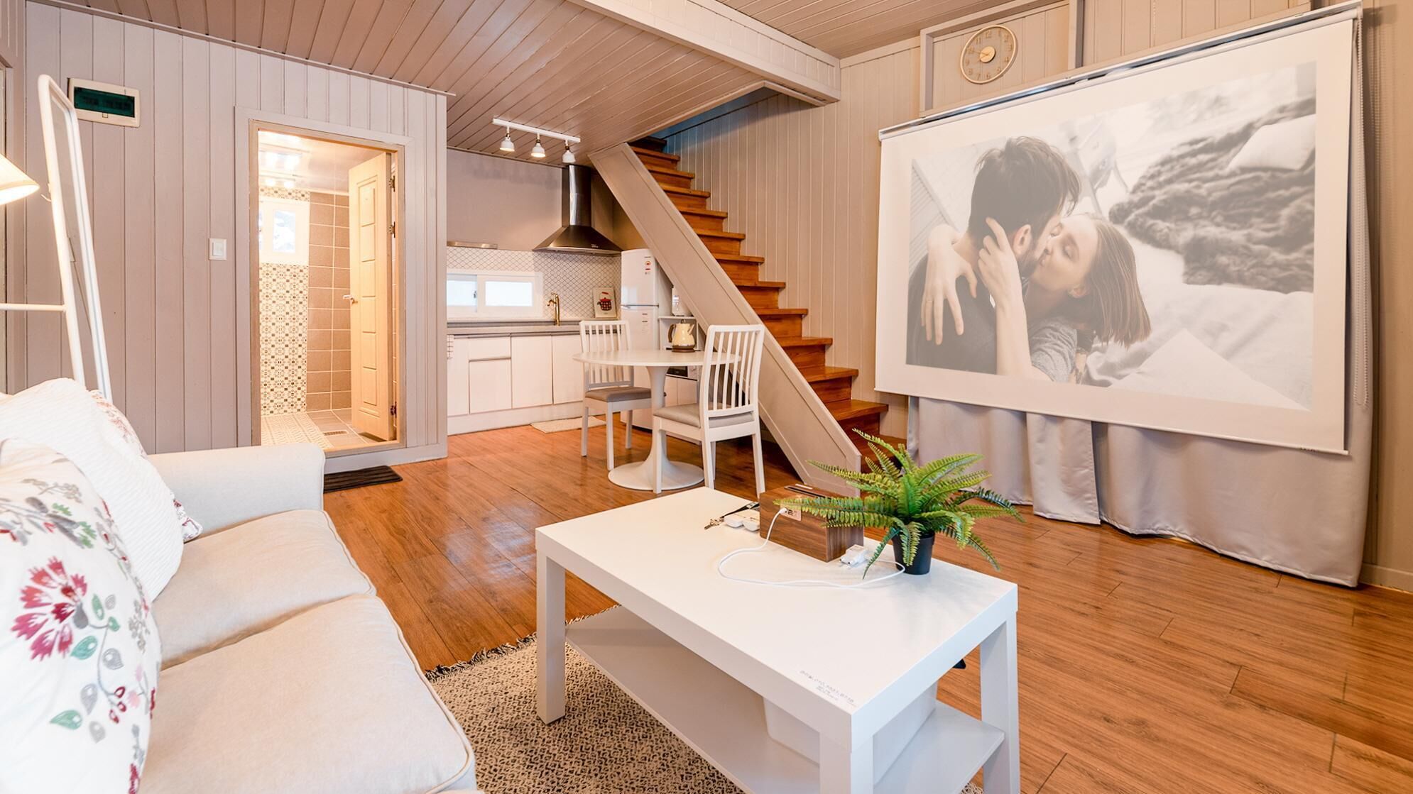 Gapyeong Obliviate Pension