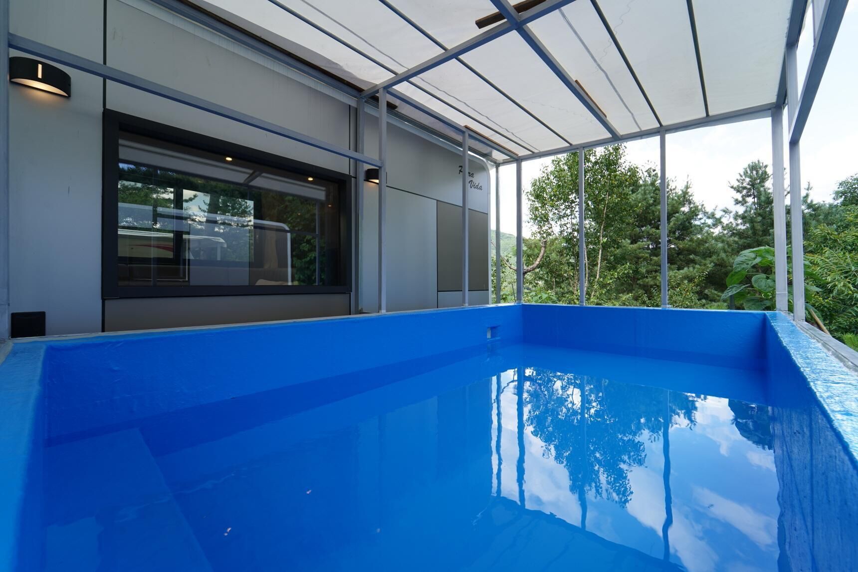 Gapyeong Obliviate Pension