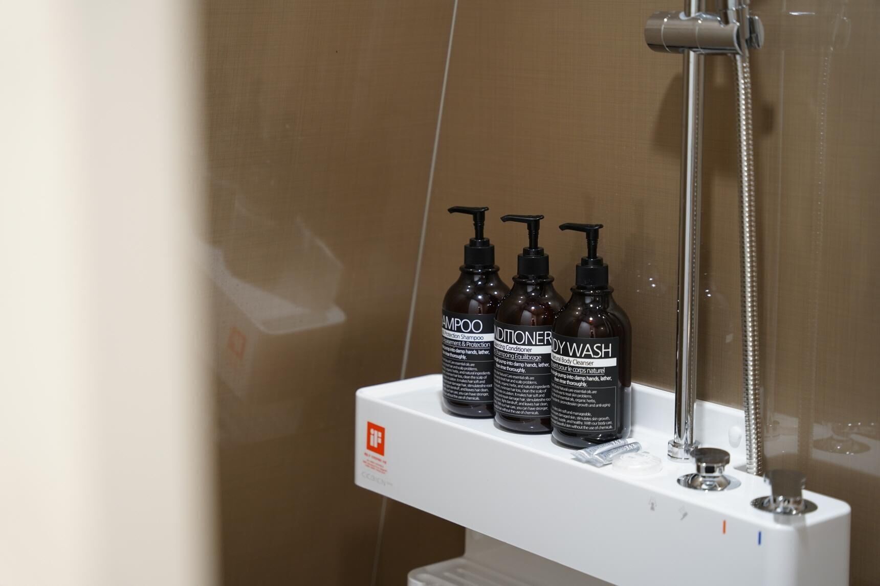 Gapyeong Obliviate Pension