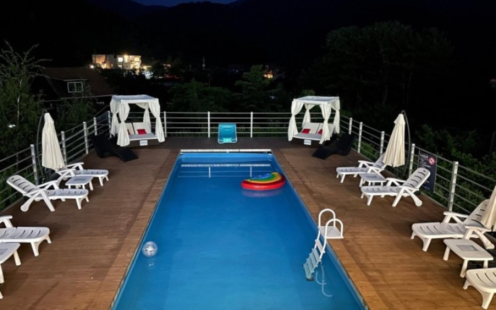 Gapyeong Ohneulharu Spa Pension