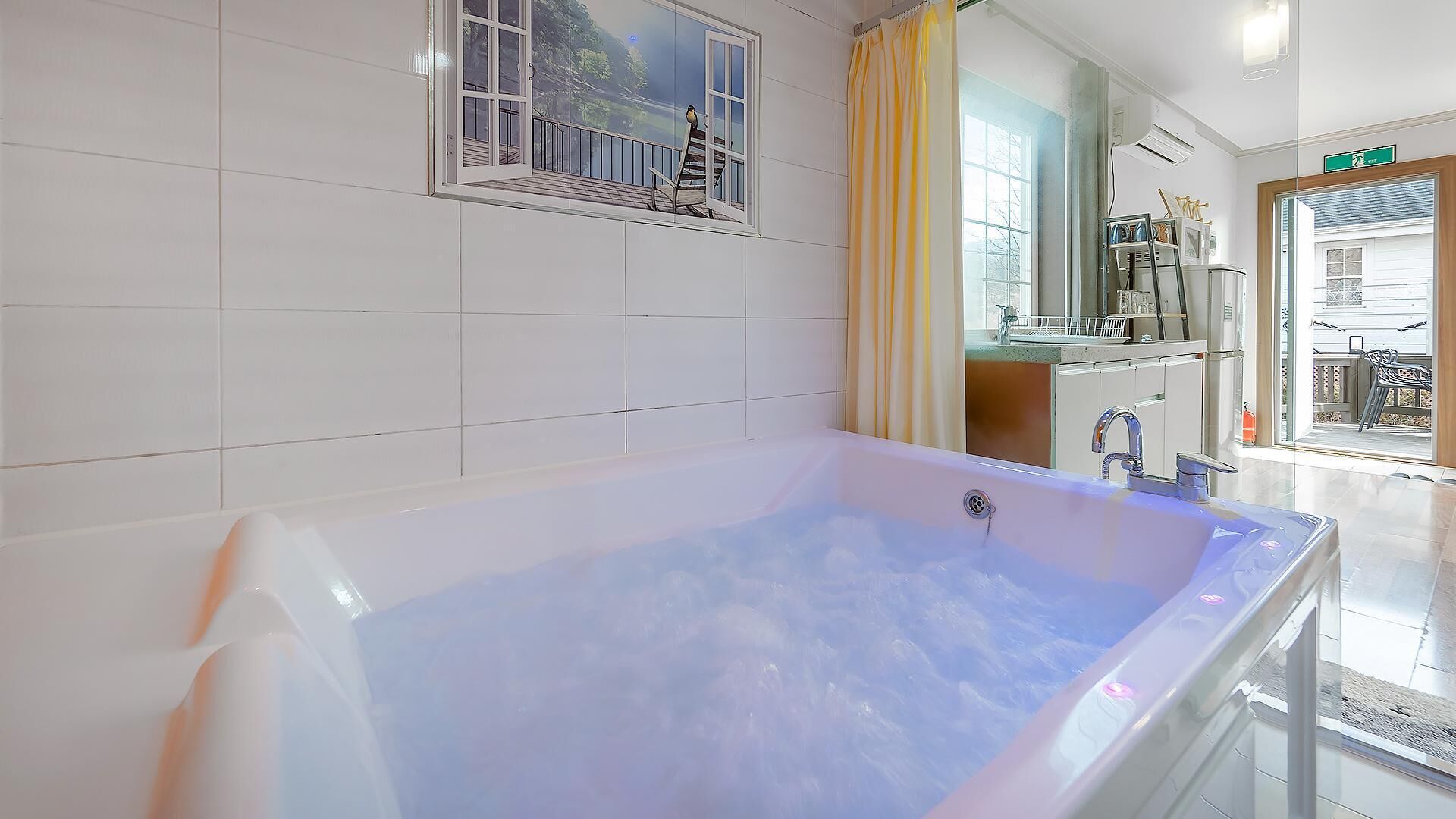 Gapyeong Ohneulharu Spa Pension