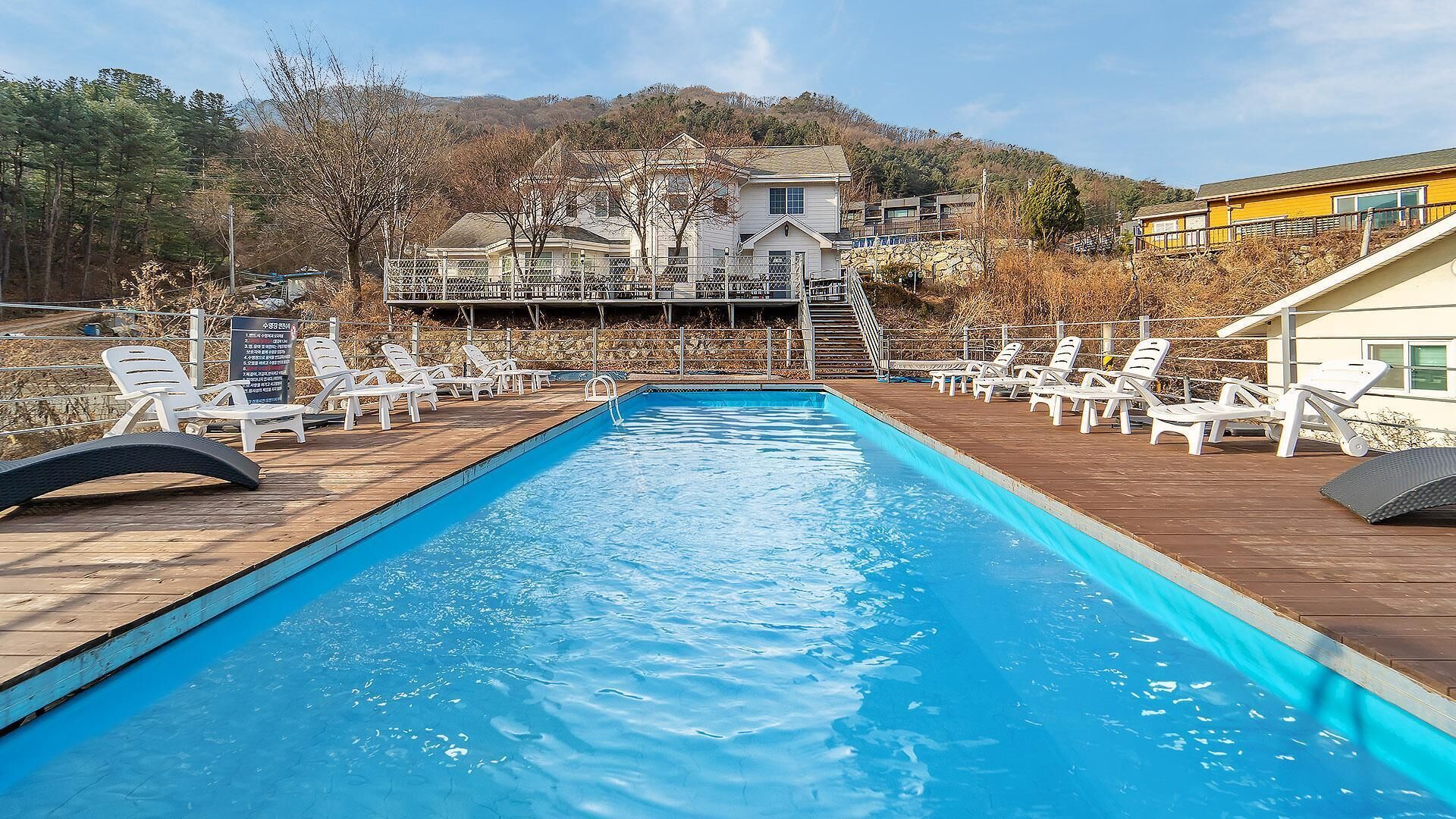 Gapyeong Ohneulharu Spa Pension