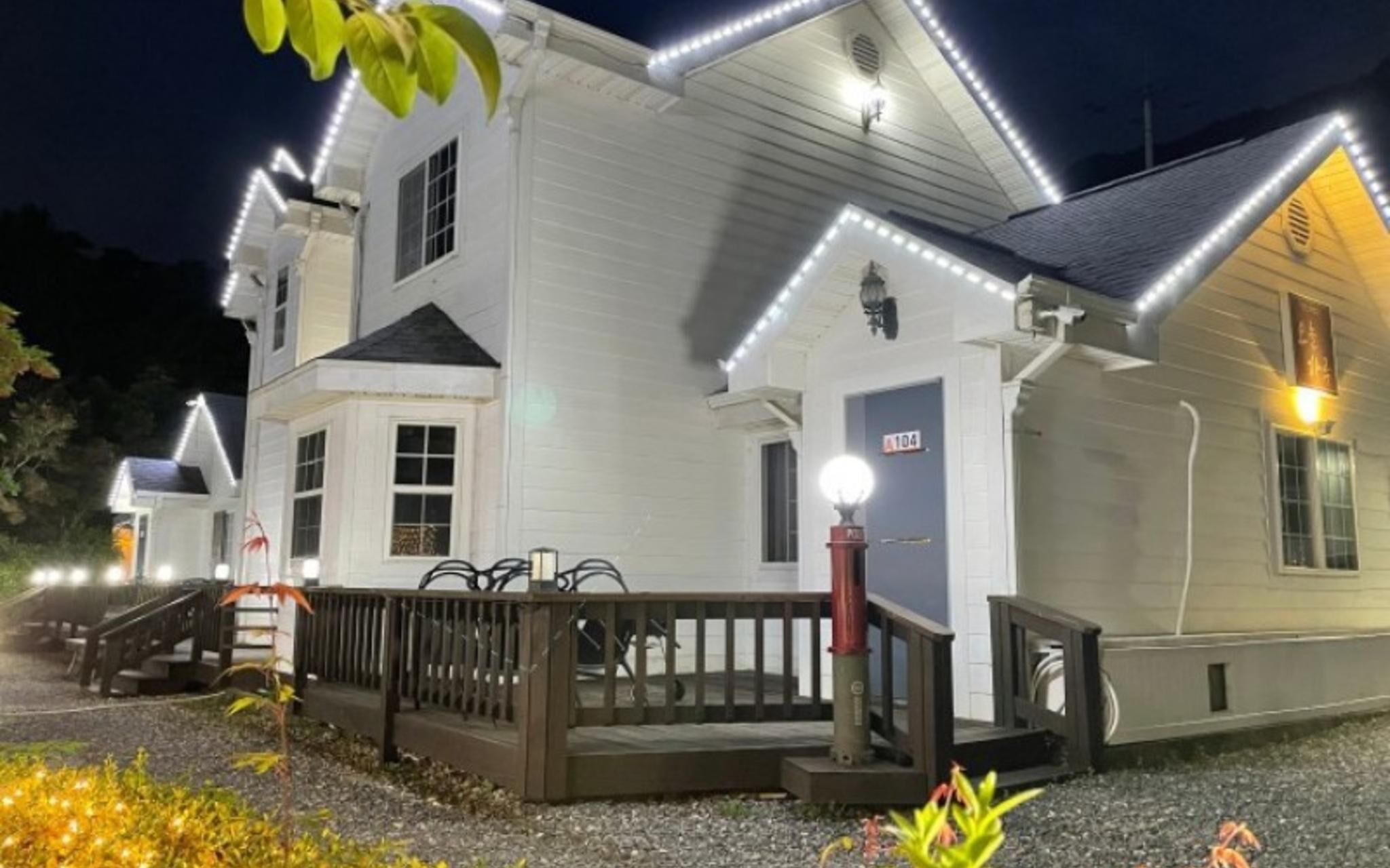 Gapyeong Ohneulharu Spa Pension