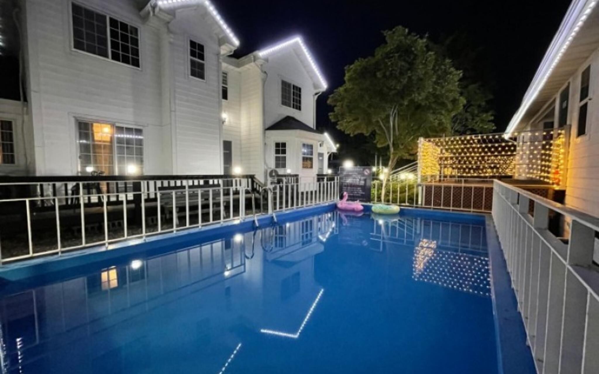 Gapyeong Ohneulharu Spa Pension