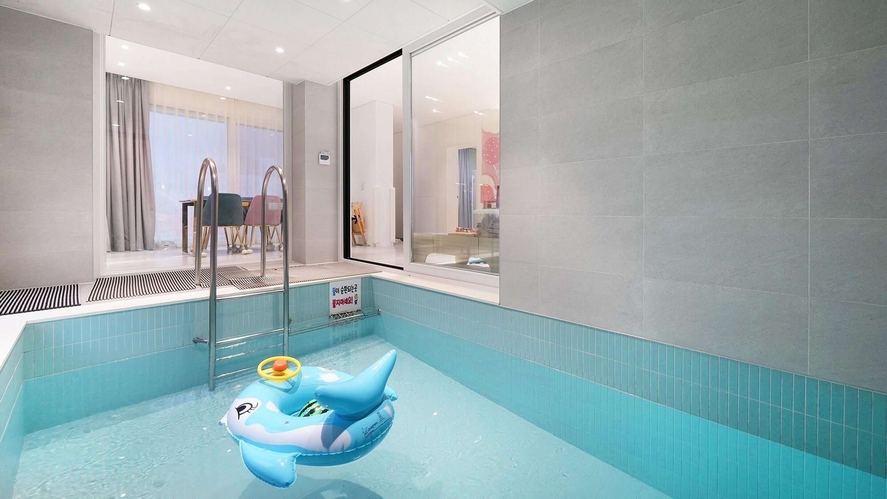 Gapyeong Pinetree Kids Pool Villa