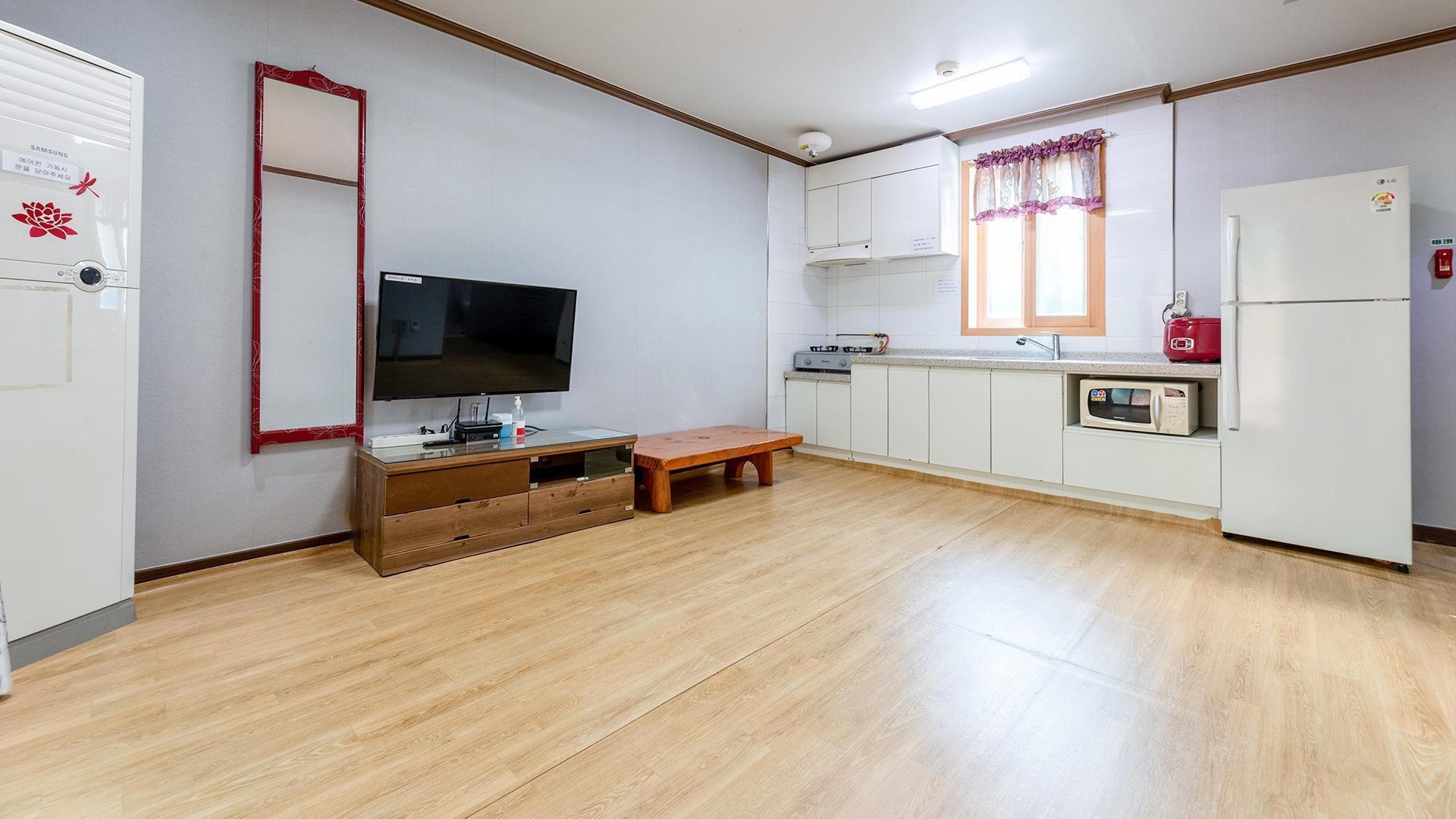 Gapyeong Rainbow Pension