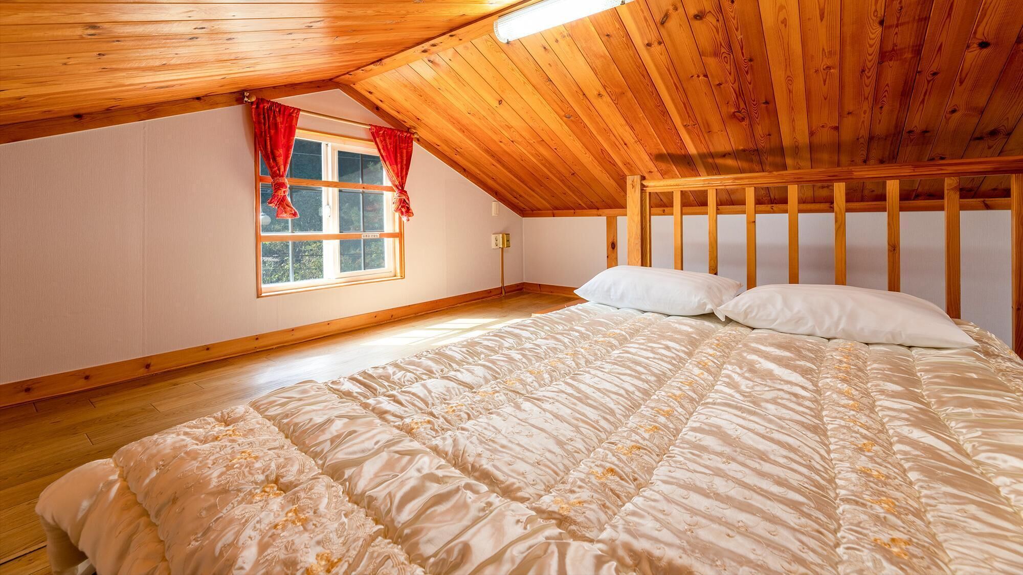 Gapyeong Rainbow Pension
