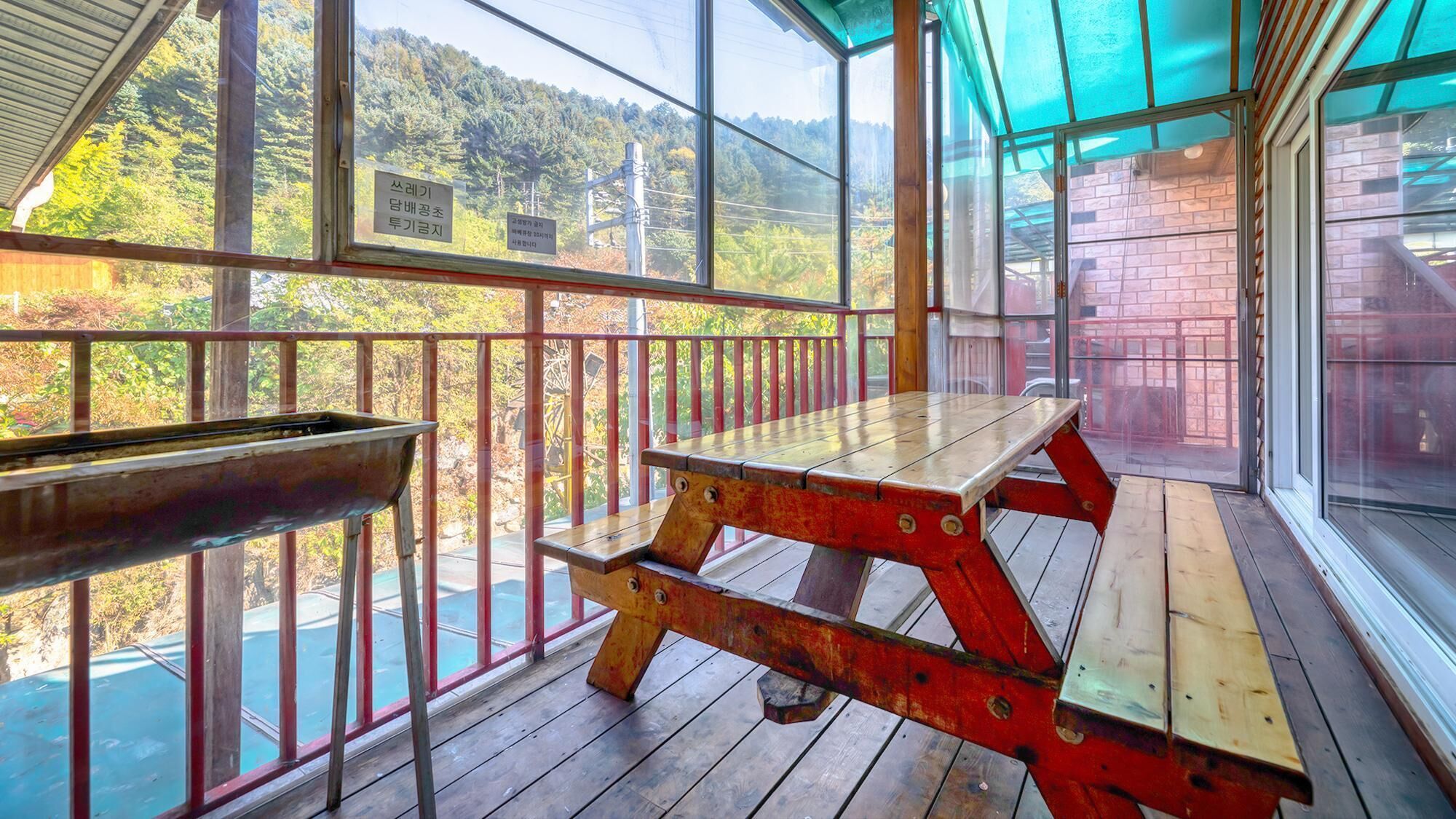 Gapyeong Rainbow Pension