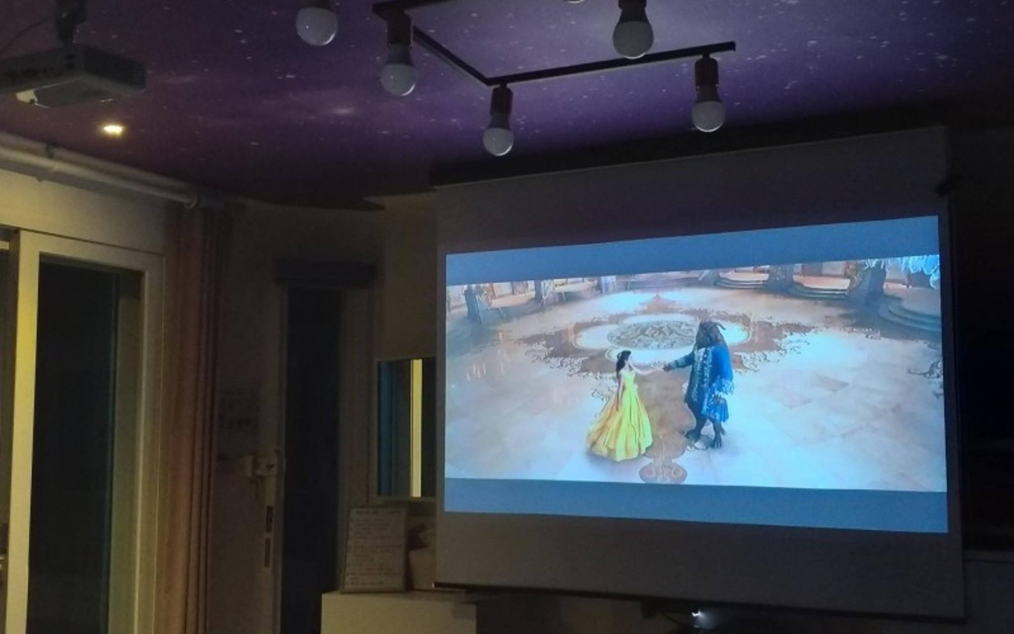 Gapyeong Roman Pension