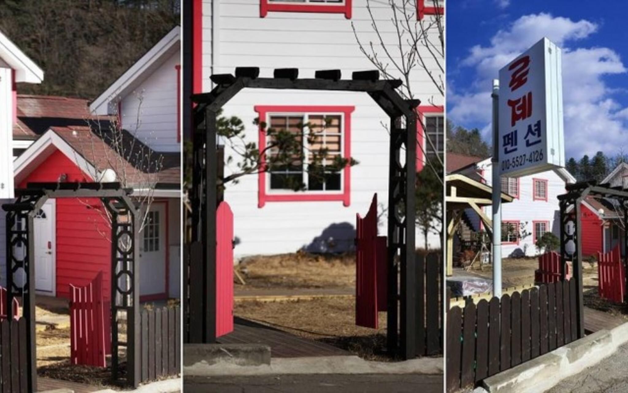 Gapyeong Rose Pension