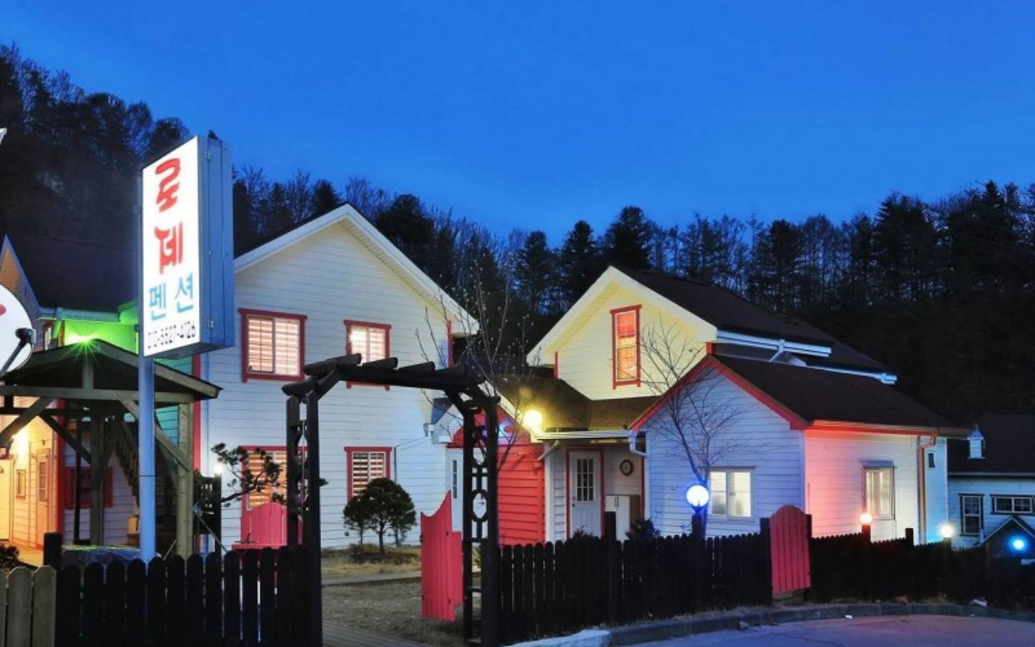 Gapyeong Rose Pension