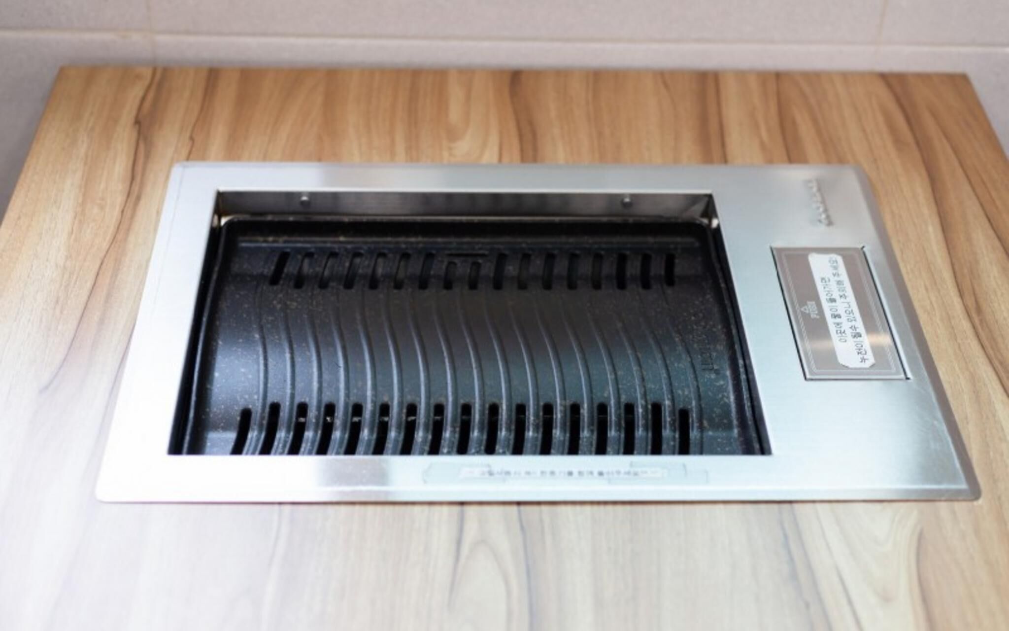 Gapyeong Ruhen Pool Villa