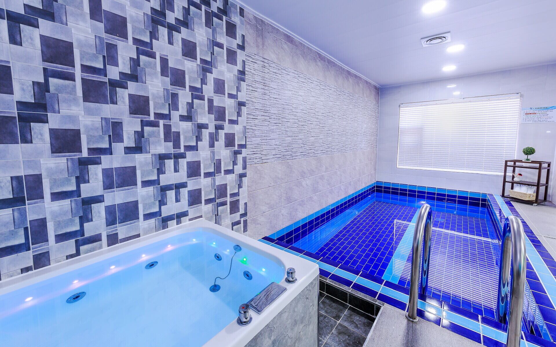 Gapyeong Ruhen Pool Villa