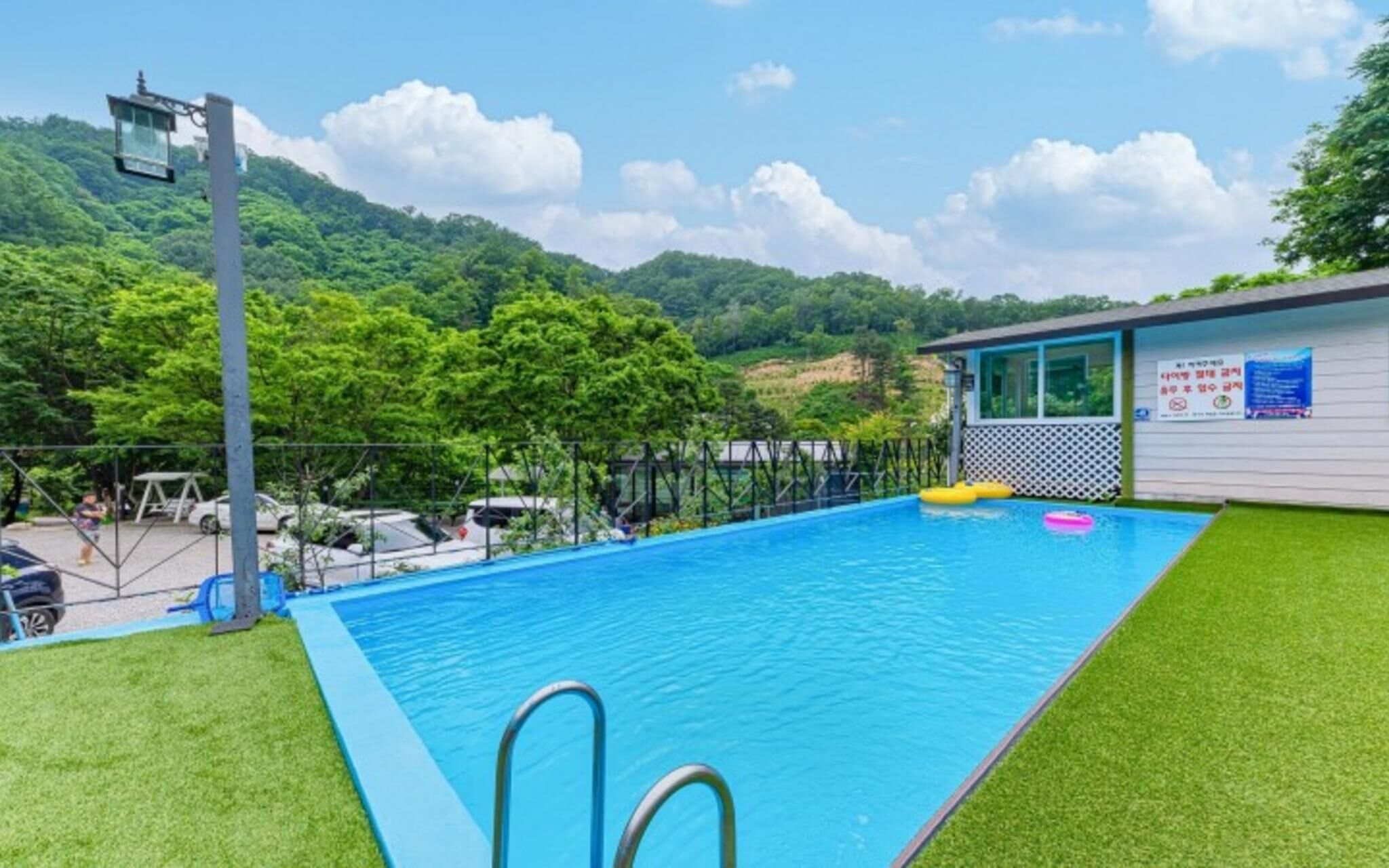 Gapyeong Sanmaru Pension