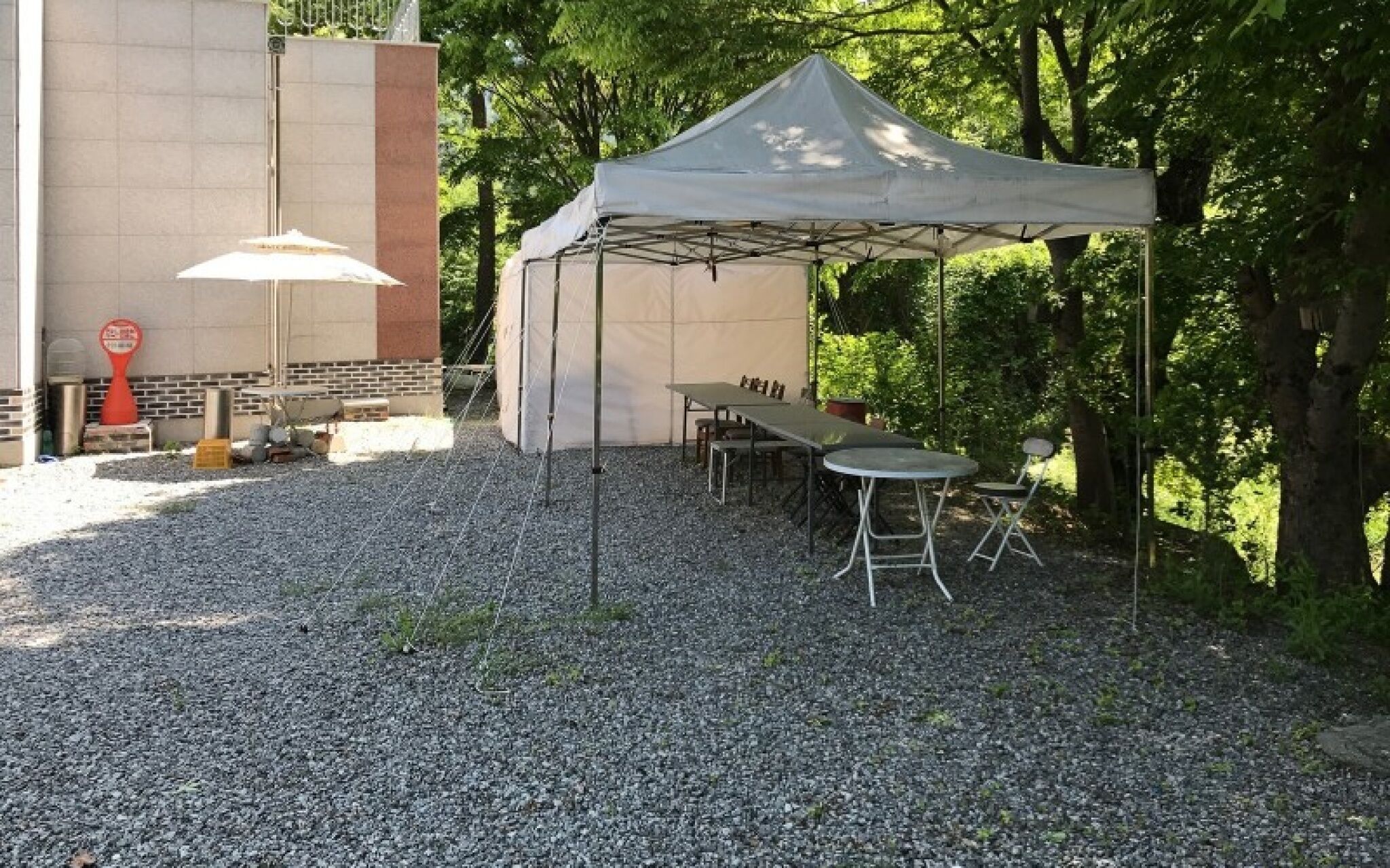 Gapyeong Sannaedeul Pension