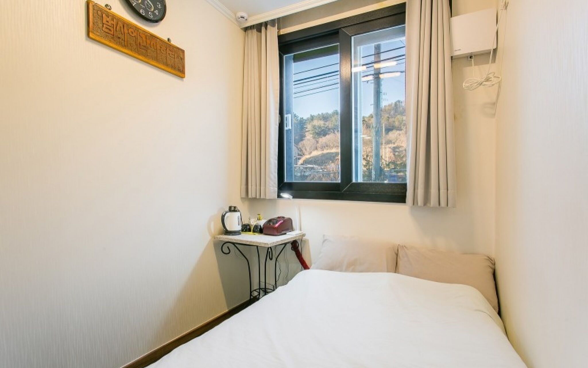 Gapyeong Sannaedeul Pension