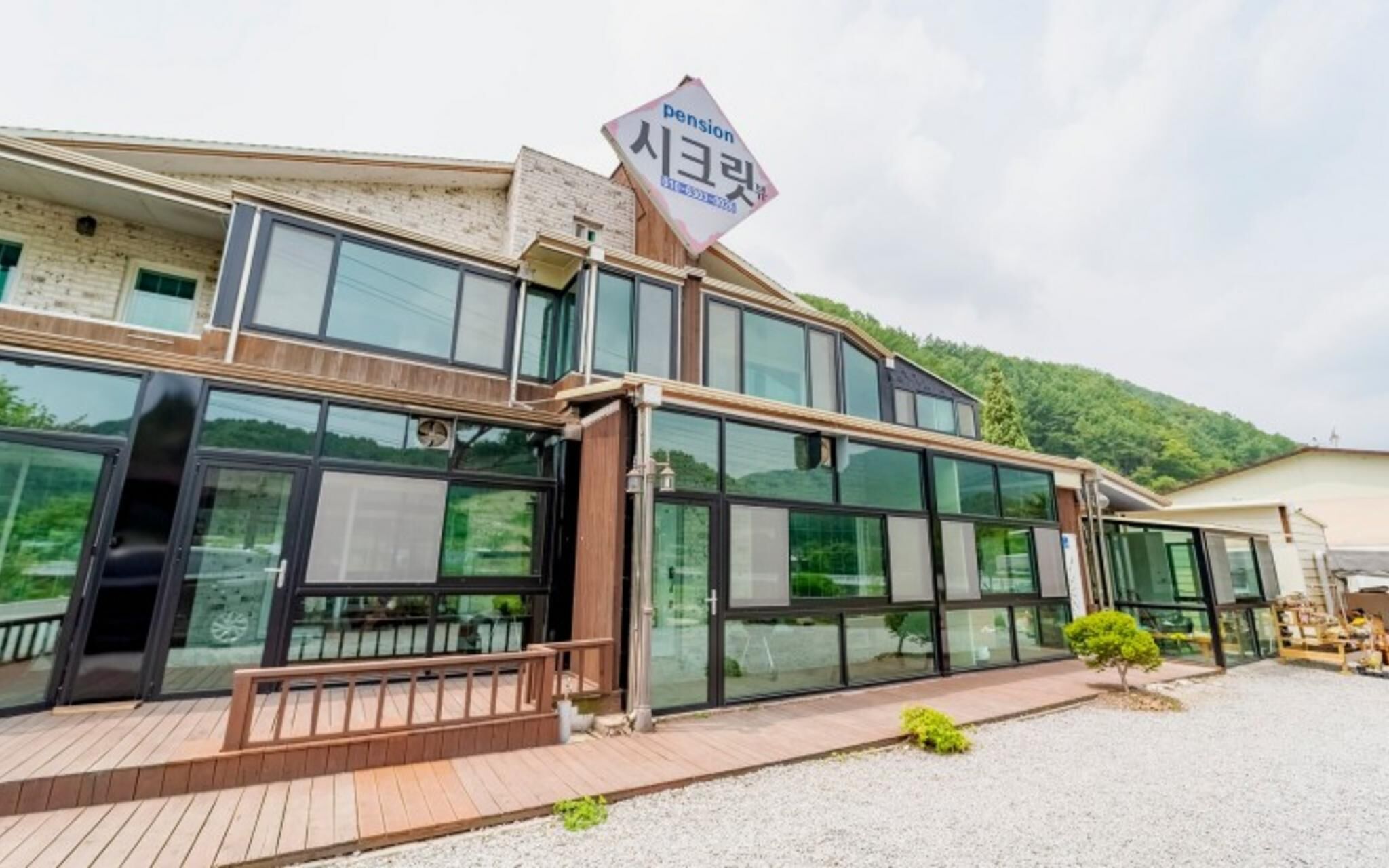 Gapyeong Secret View Pension