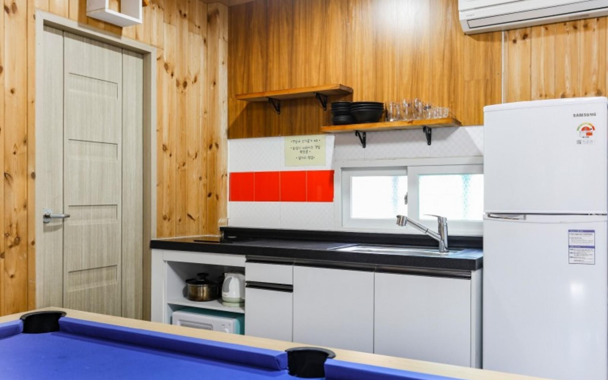 Gapyeong Sky Bridge Pension