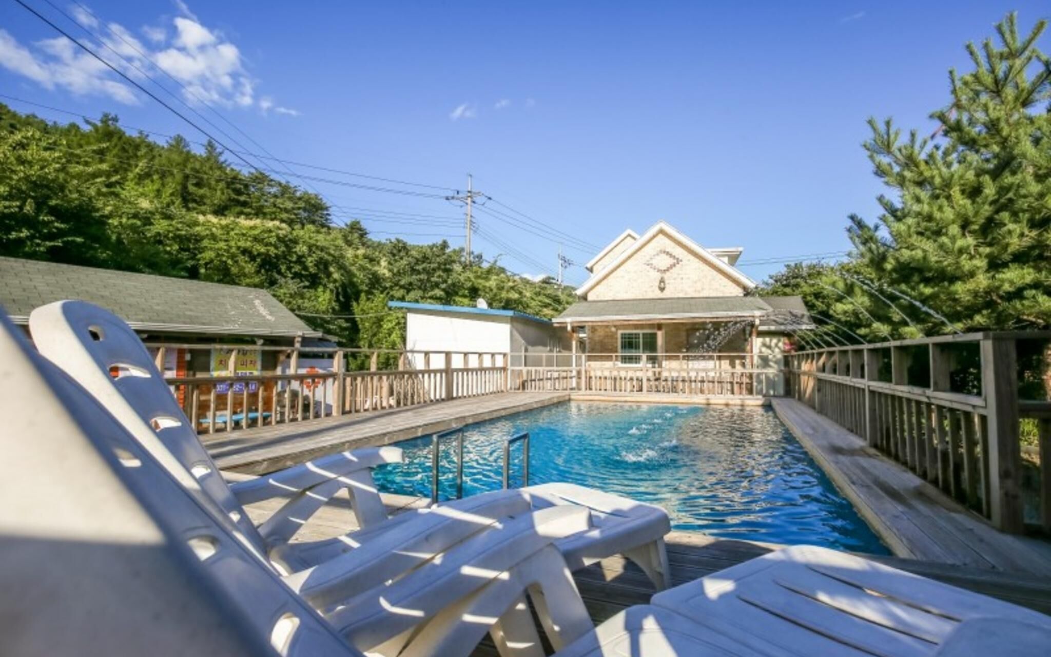 Gapyeong Sky Bridge Pension