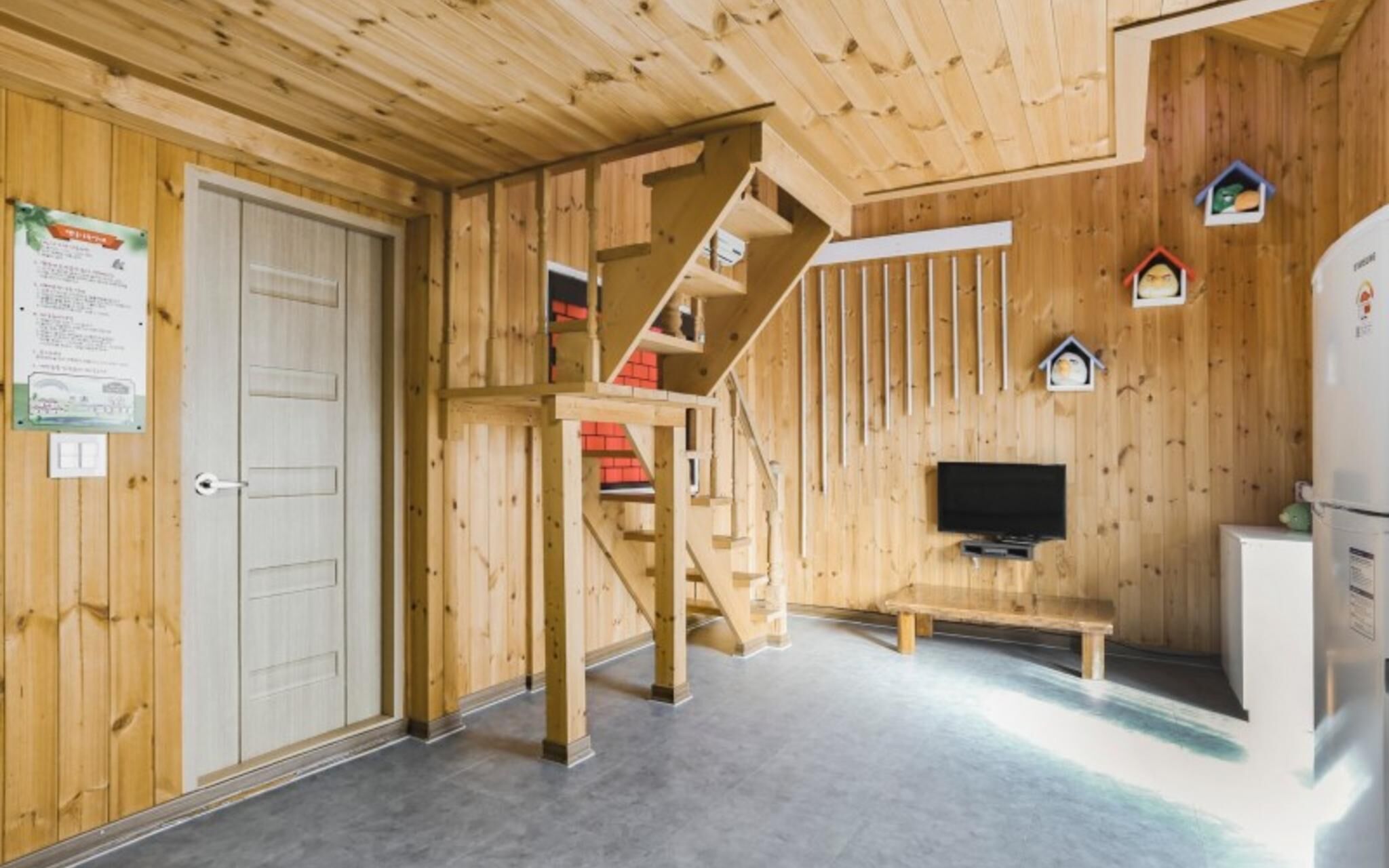 Gapyeong Sky Bridge Pension